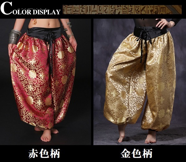 ���塡�٥꡼���� �������ѥ�ġ��ϡ����ѥ�ġ�����ꥫ��ȥ饤�Х륹�����������ATS)����2��Ÿ����ats01036