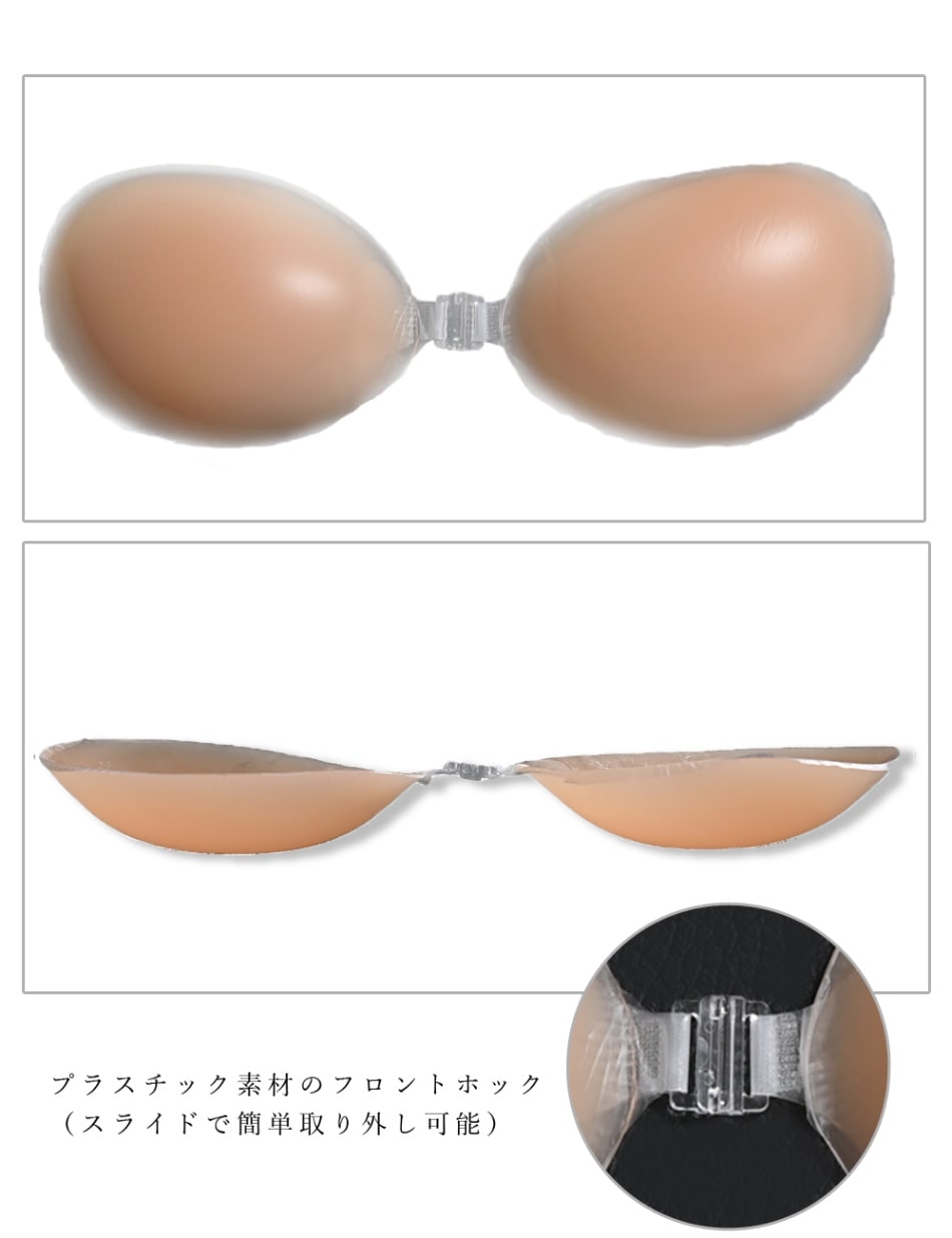 追加商品画像