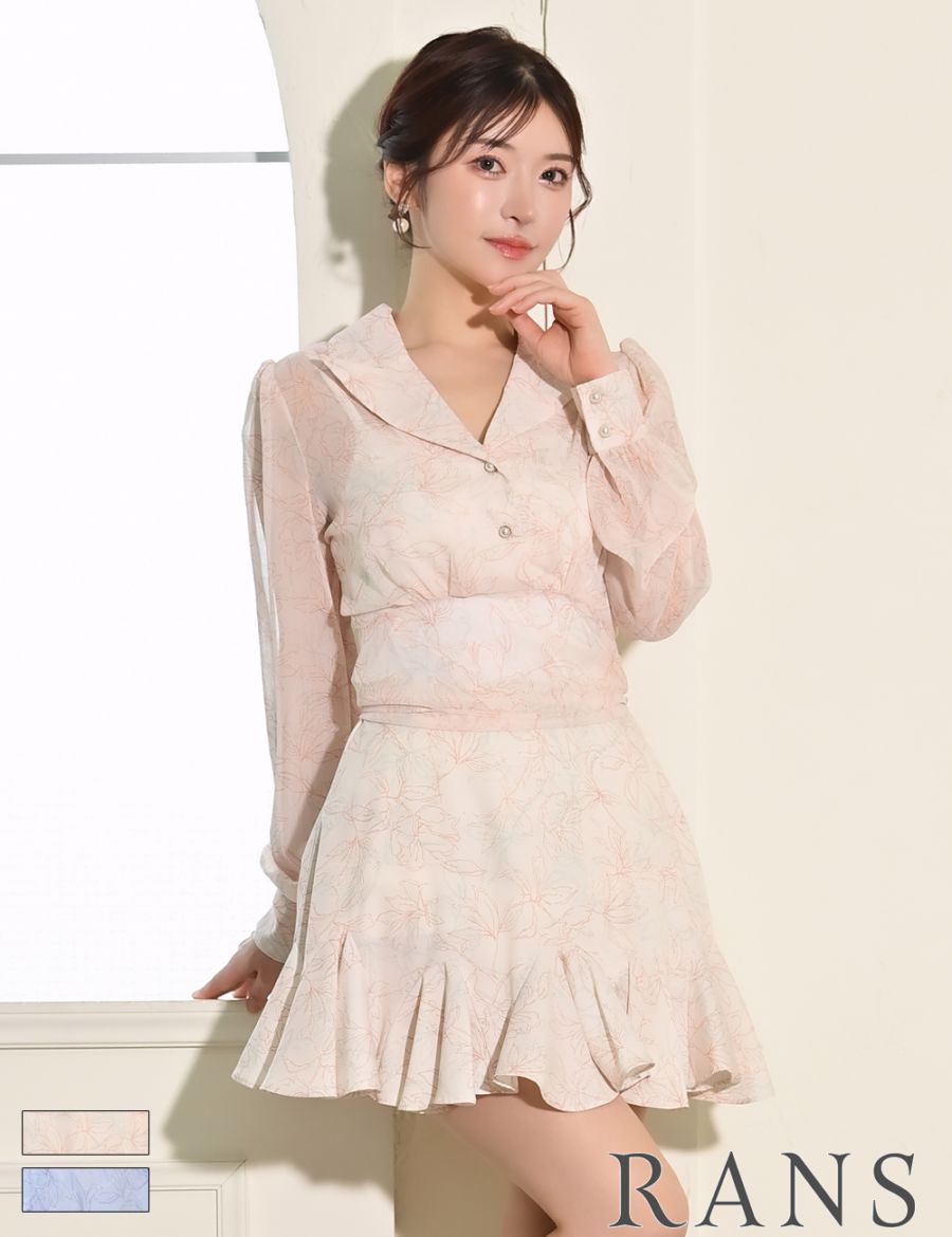 SHAPE,セットアップ | 【キャバドレス公式通販】RANS（ランズ）