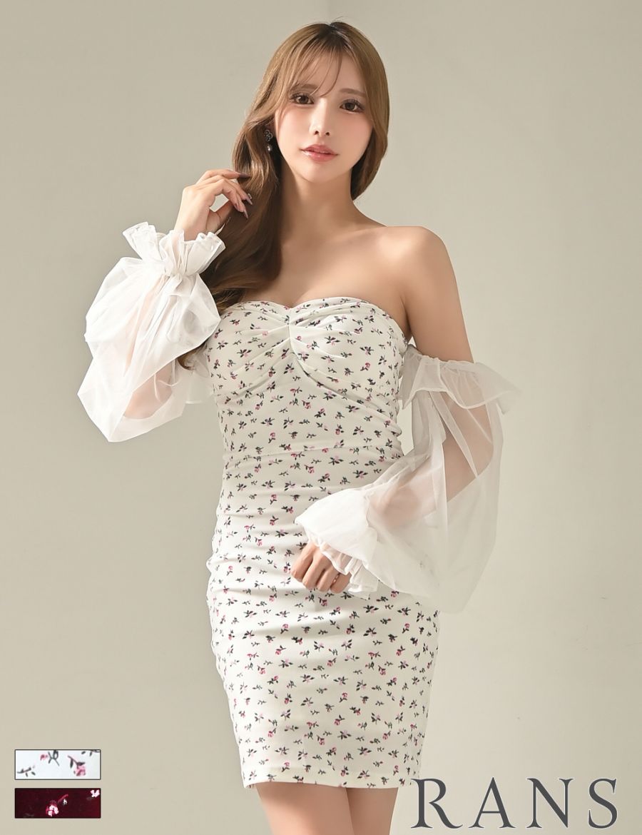 RANS | 【キャバドレス公式通販】RANS（ランズ）