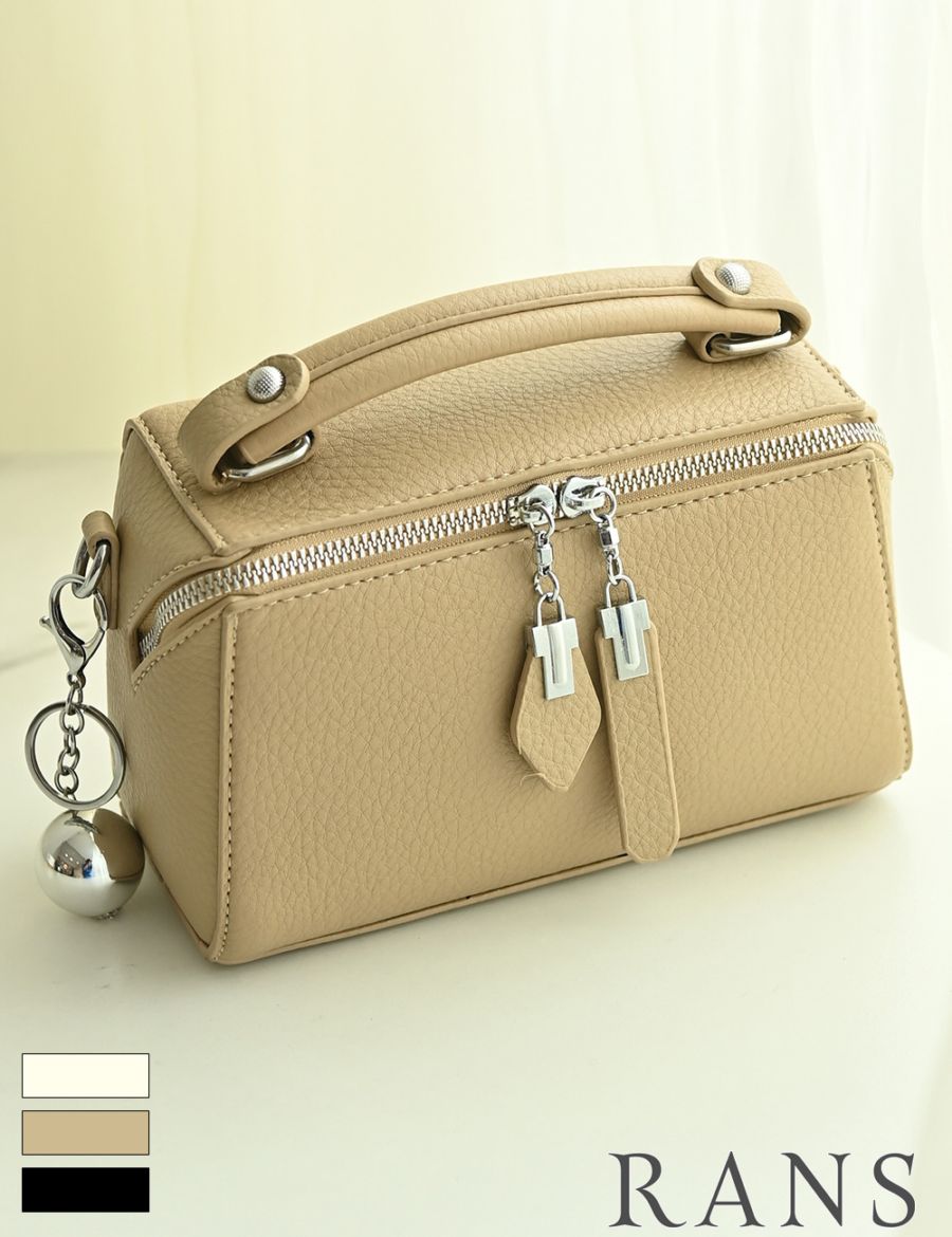 バッグ/ハンドバッグ/ショルダーバッグ/ベージュ/ダブルファスナー/ボックス/チャーム