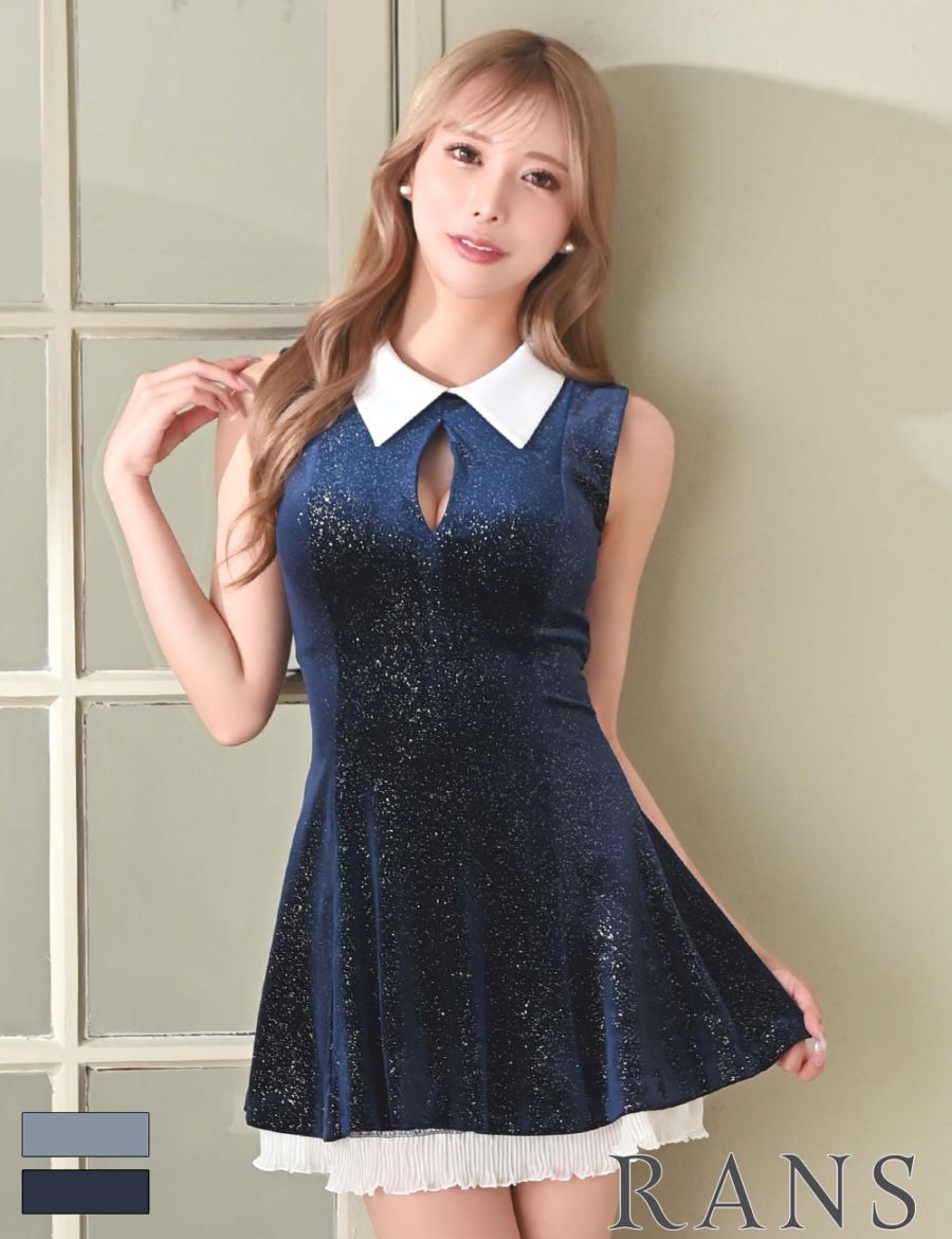 RANS | 【キャバドレス公式通販】RANS（ランズ）