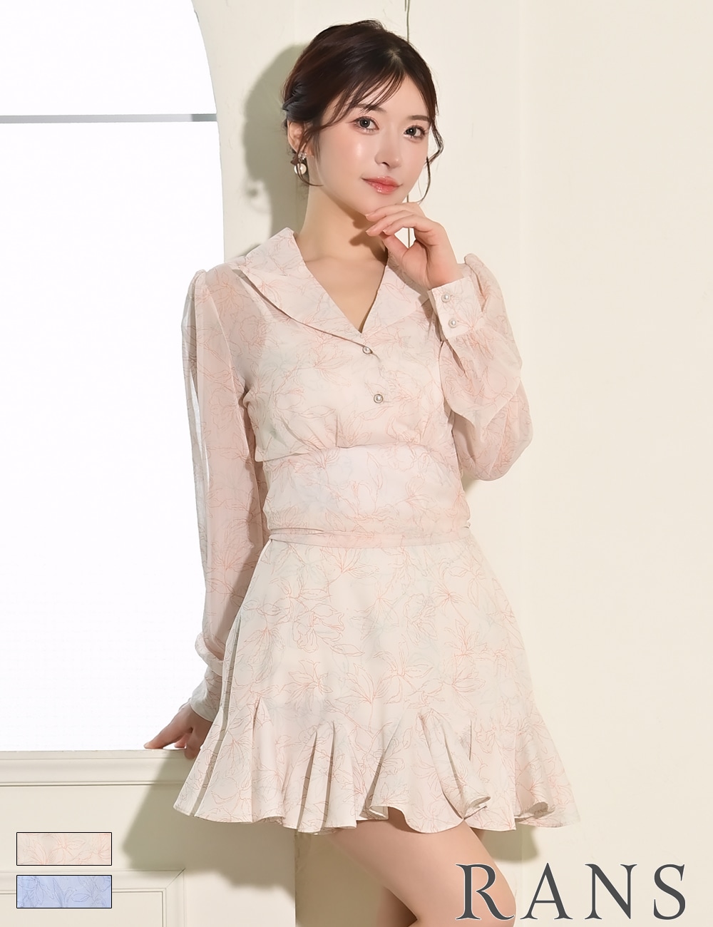 RANS ミニドレス セットアップ S RANS】ミニ/ドレス/セットアップ/フレア/ホワイト/ワンショル