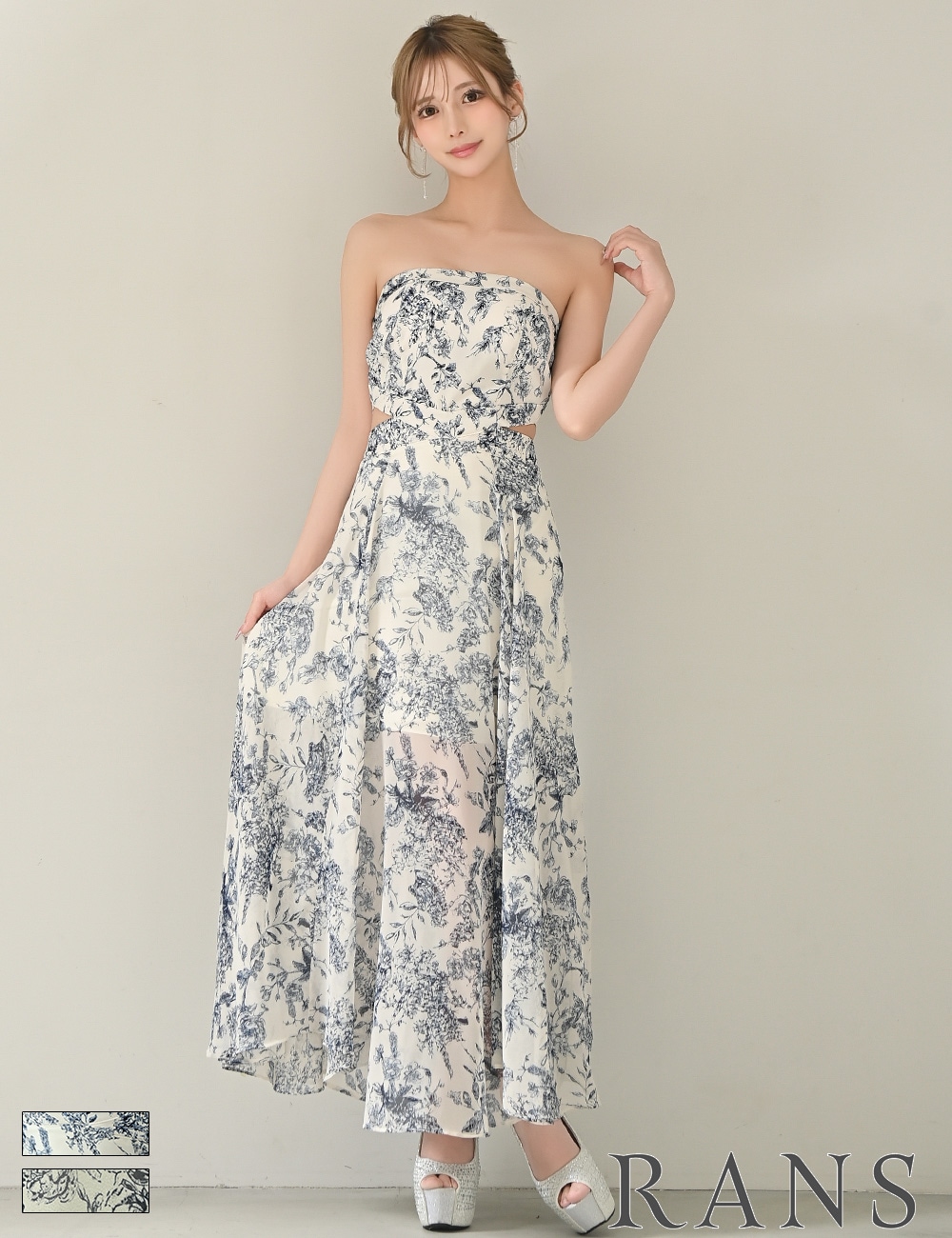 Sのみ即納][instock]【RANS】ロング/ドレス/ワンピース/ホワイト