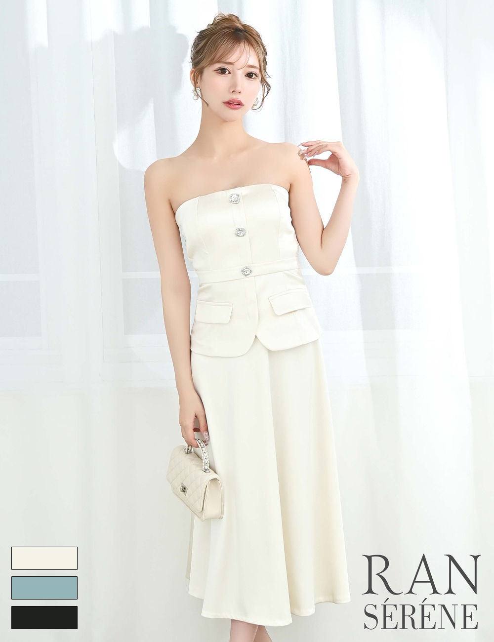 [即納][instock]【RAN SERENE】丈長/ドレス/ワンピース/アイボリー/ホワイト/ベア/フレア/サテン