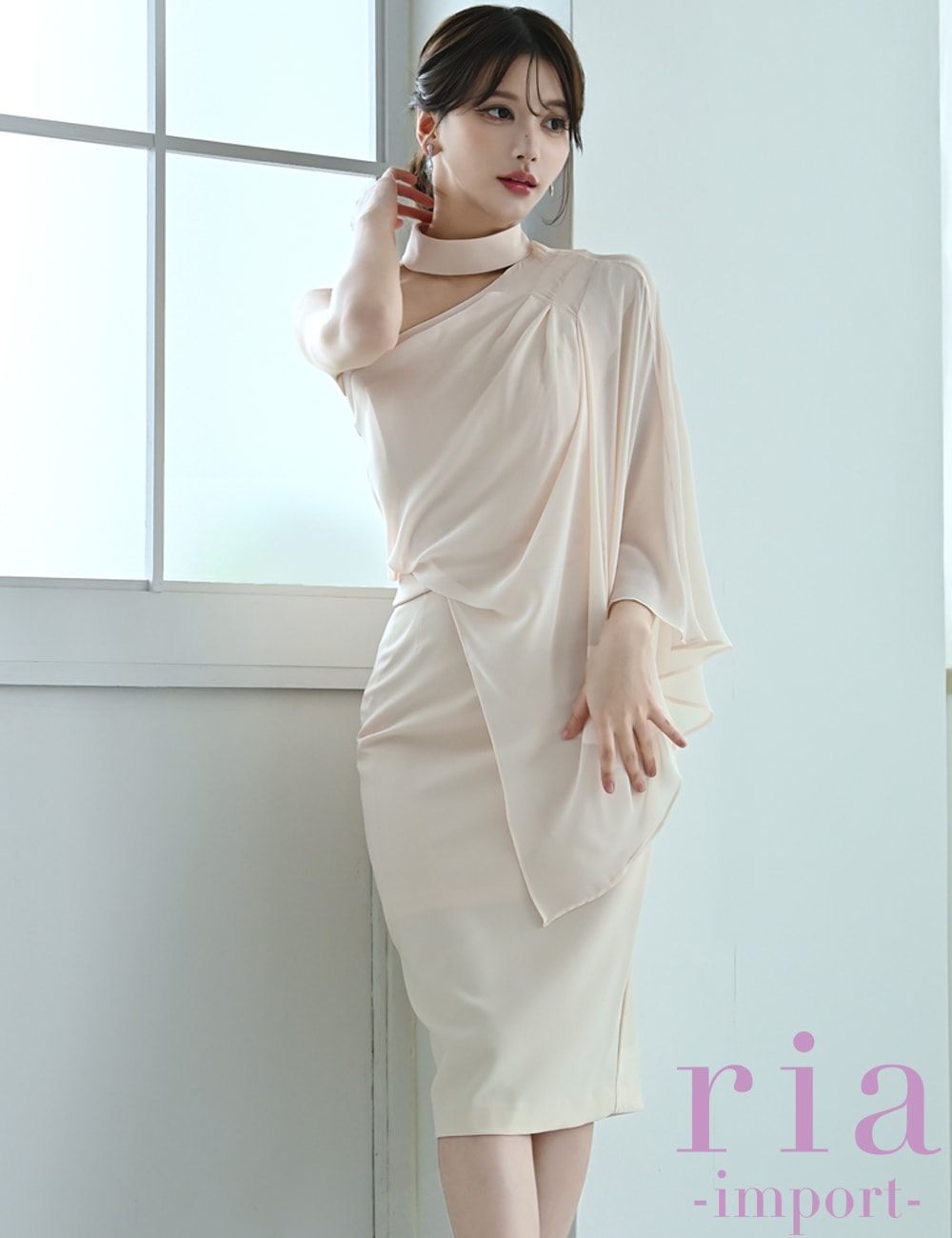 【ria】丈長/ドレス/ワンピース/タイト/チョーカー風/ワンショル/ピンク/ベージュ