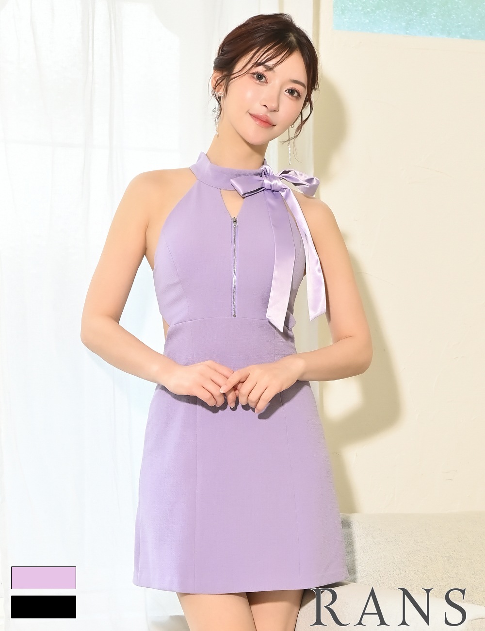 [即納][instock]【RAN SERENE】ミニ/ドレス/ワンピース/パープル/ハイネック/アメスリ/フレア/リボン