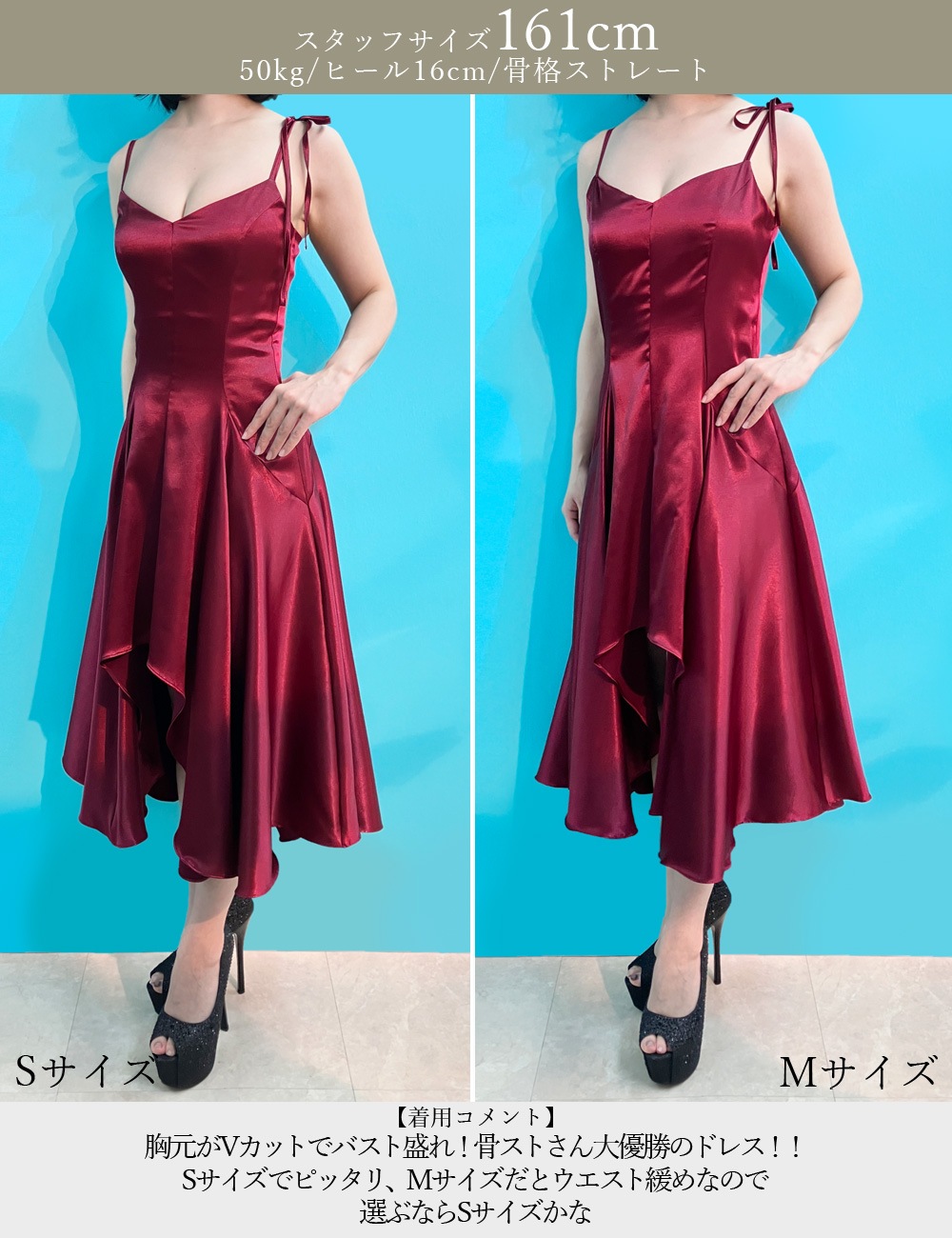 [即納][instock]【RANS】丈長/ドレス/ワンピース/ネイビー/キャミ/フレア/サテン/リボン