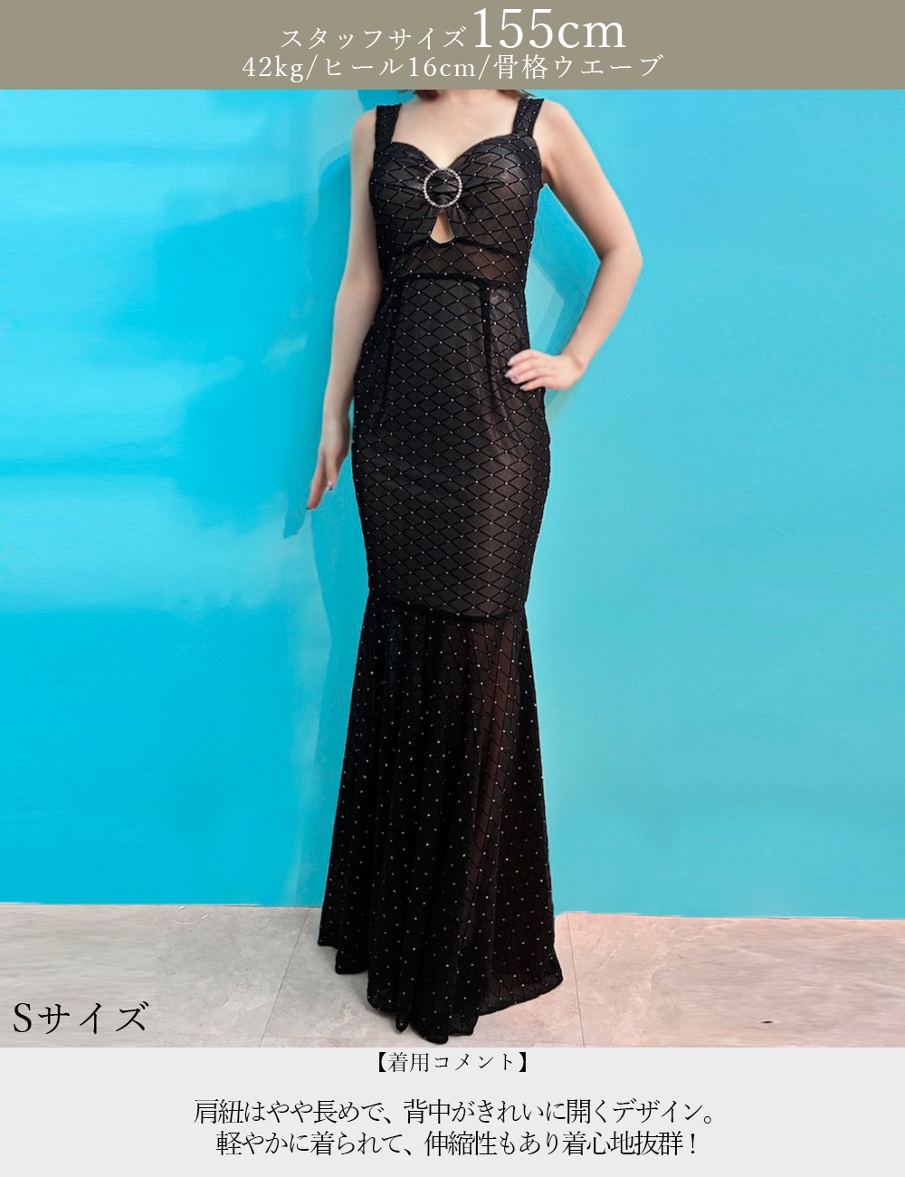 [即納][instock]【RAN SERENE】ロング/ドレス/ワンピース/シルバー/ブラック/マーメイド/カットアウト/スリット