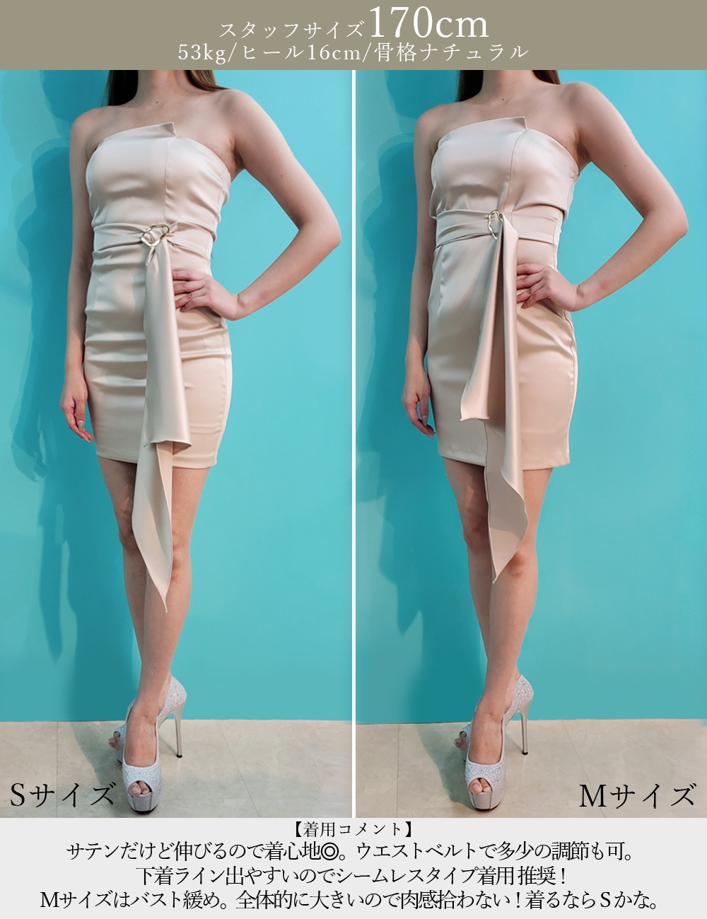 Sのみ即納][instock]【RANS】ミニ/ドレス/ワンピース/ゴールド/ベア