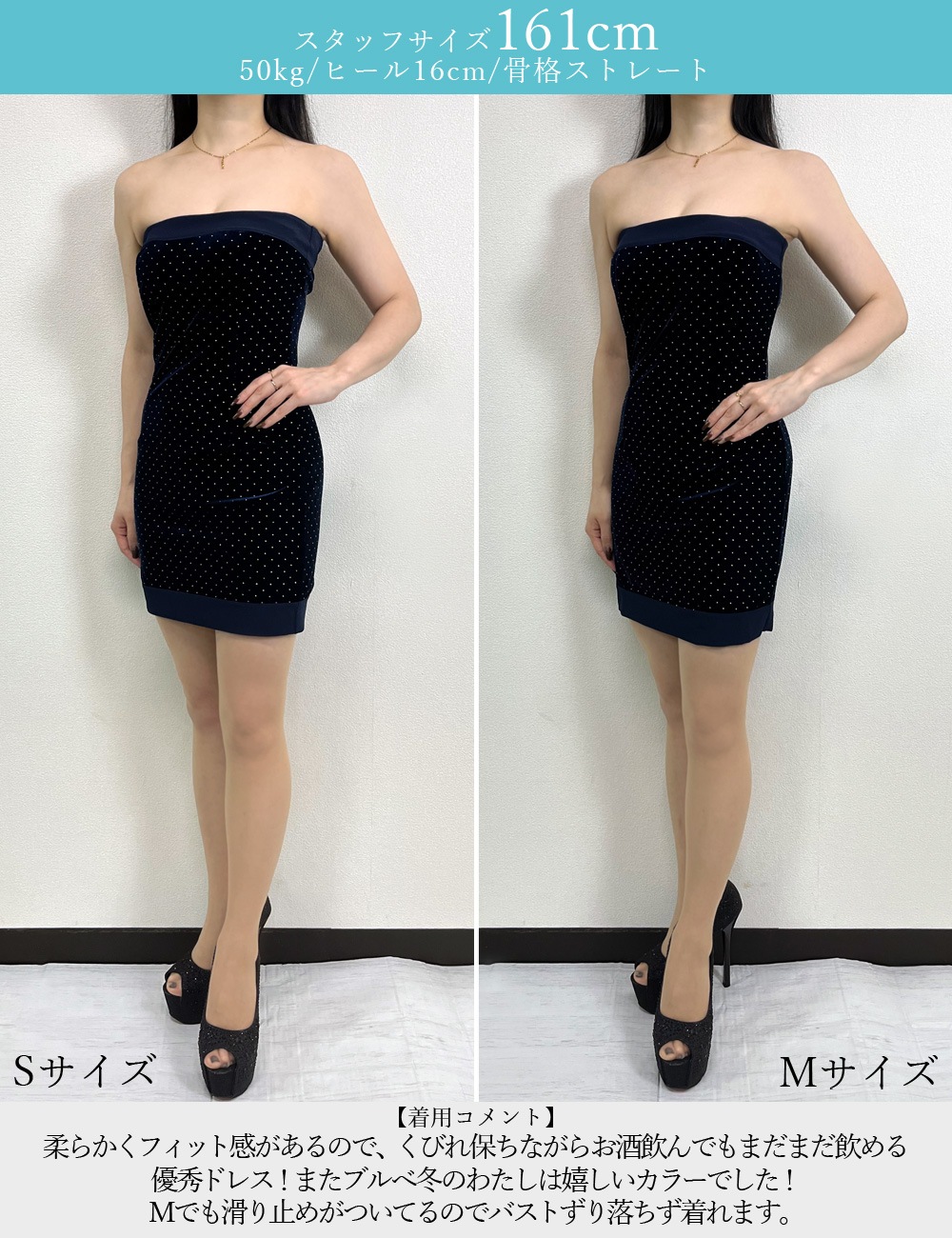 the toe ワンピース　ベロア　ミニワンピース the toe ワンピース ベロア ミニワンピース