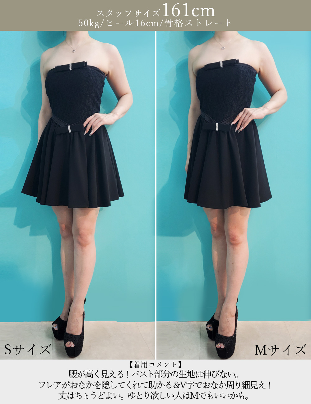 Sのみ即納][instock]【RANS】ミニ/ドレス/ワンピース/ブラック/ベア