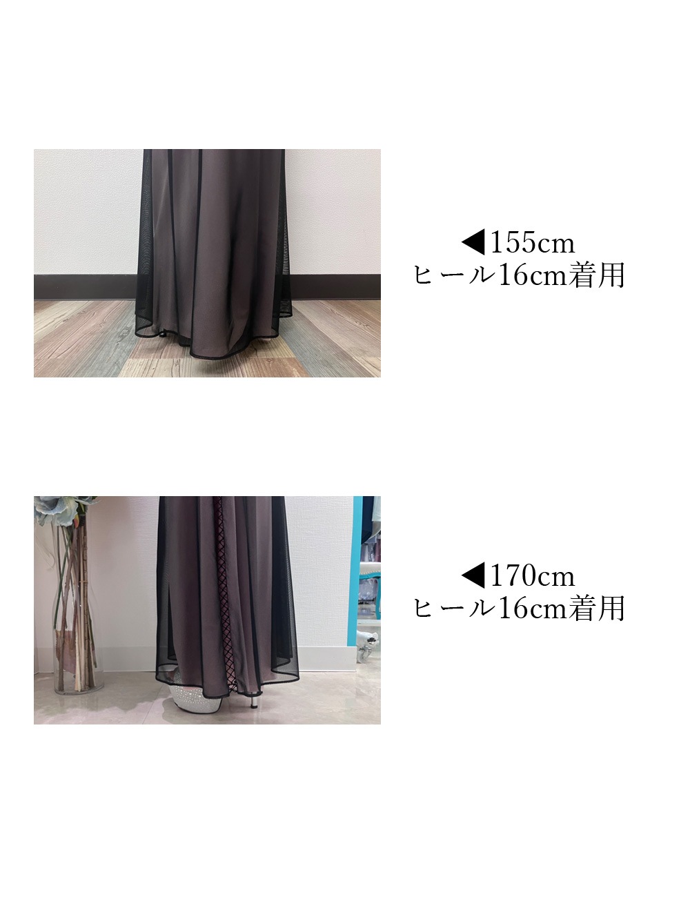即納][instock]【RANS】ロング/ドレス/ワンピース/ブラック