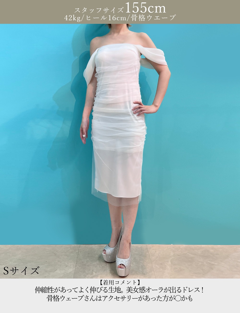 即納][instock]【RANS】丈長/ドレス/ワンピース/パープル