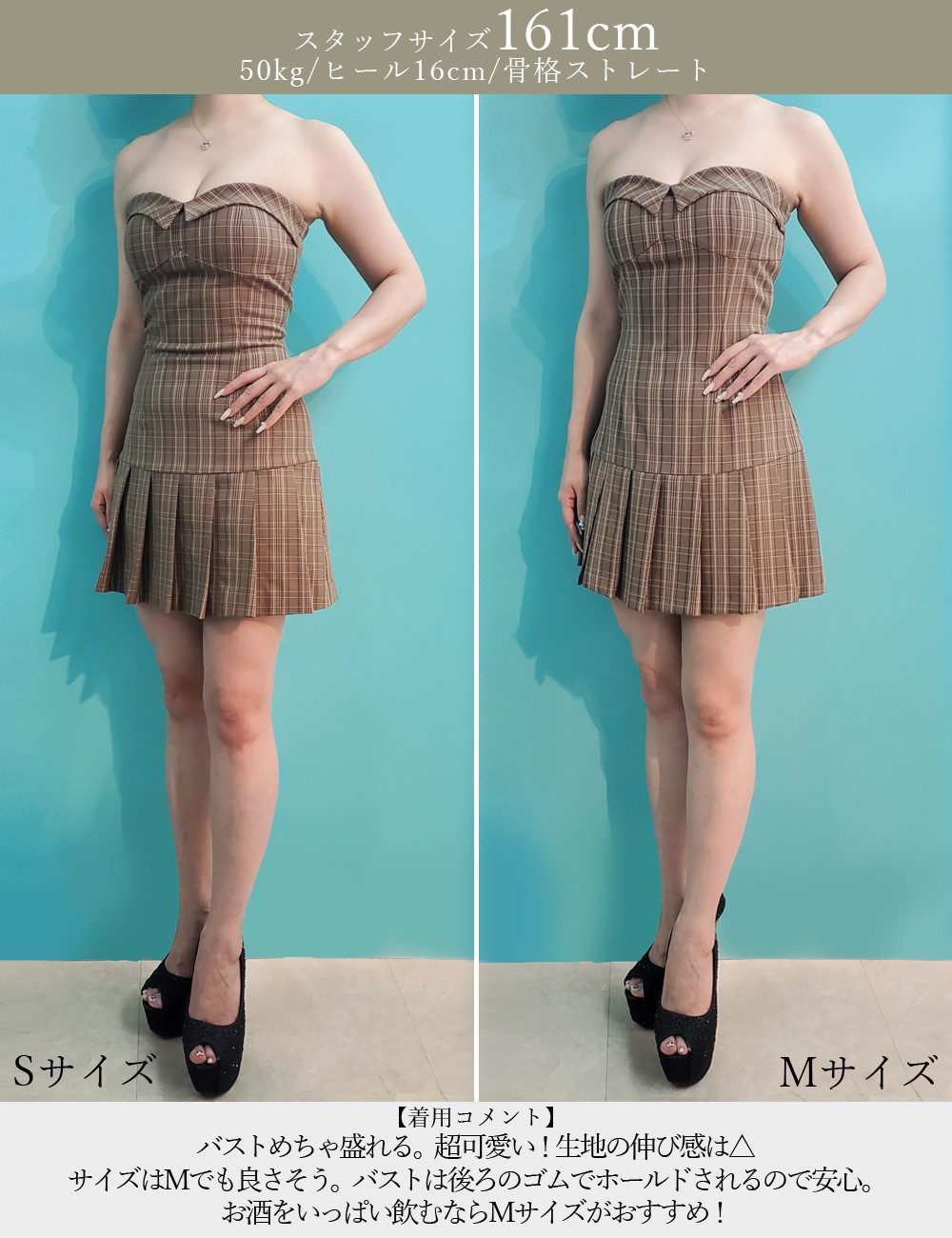 [即納][instock]【RANS】ミニ/ドレス/ワンピース/ネイビー/ベア/フレア/柄/チェック