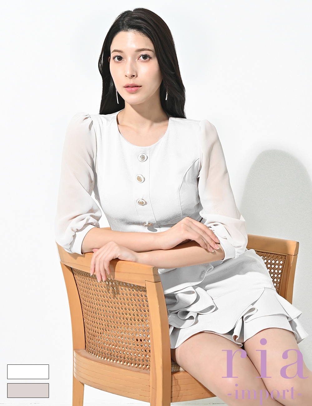 【ria】ミニ/ドレス/ワンピース/ホワイト/ベルト付き/袖あり/ペプラム/七分袖