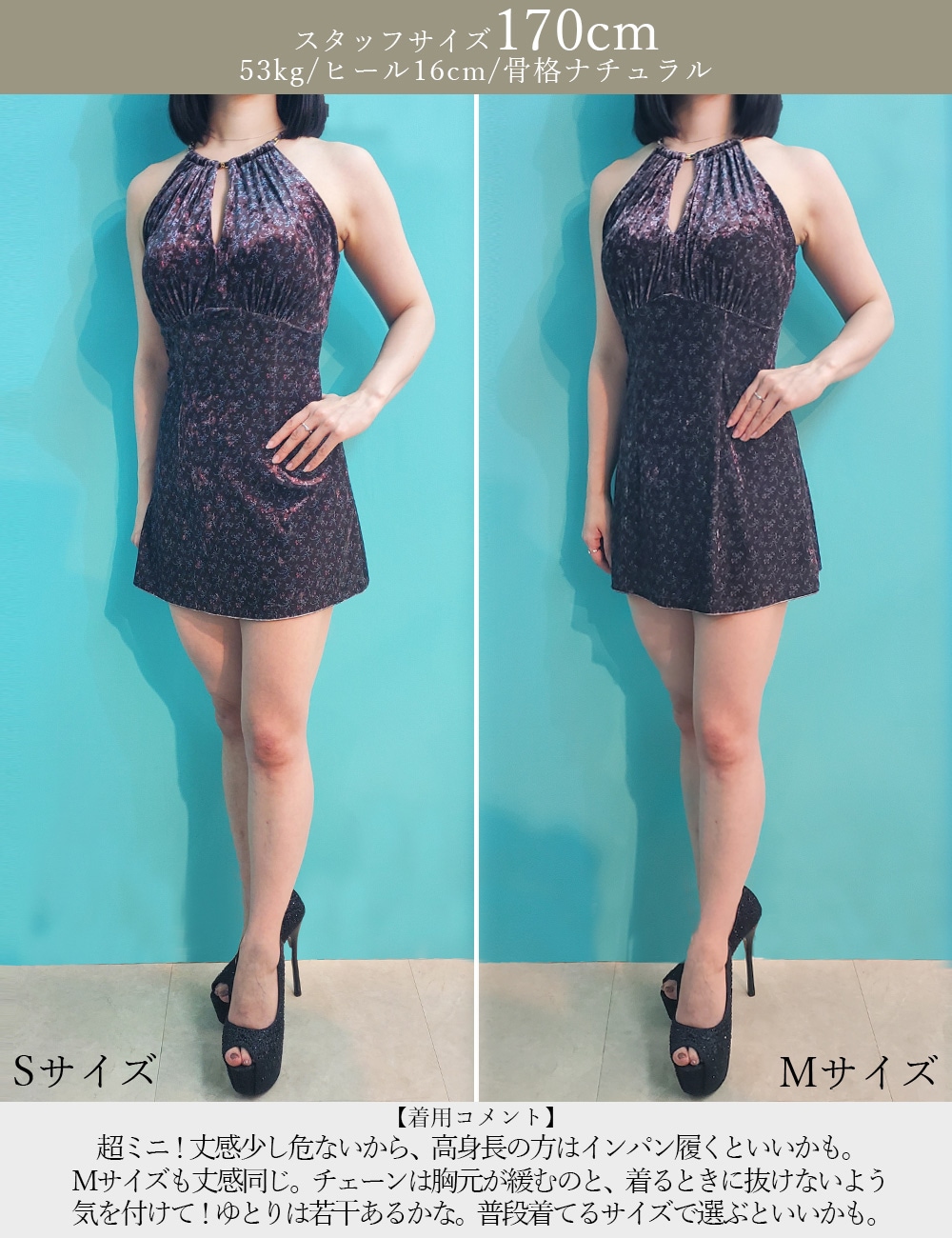 即納][instock]【RANS】ミニ/ドレス/ワンピース/ブラック/アメスリ