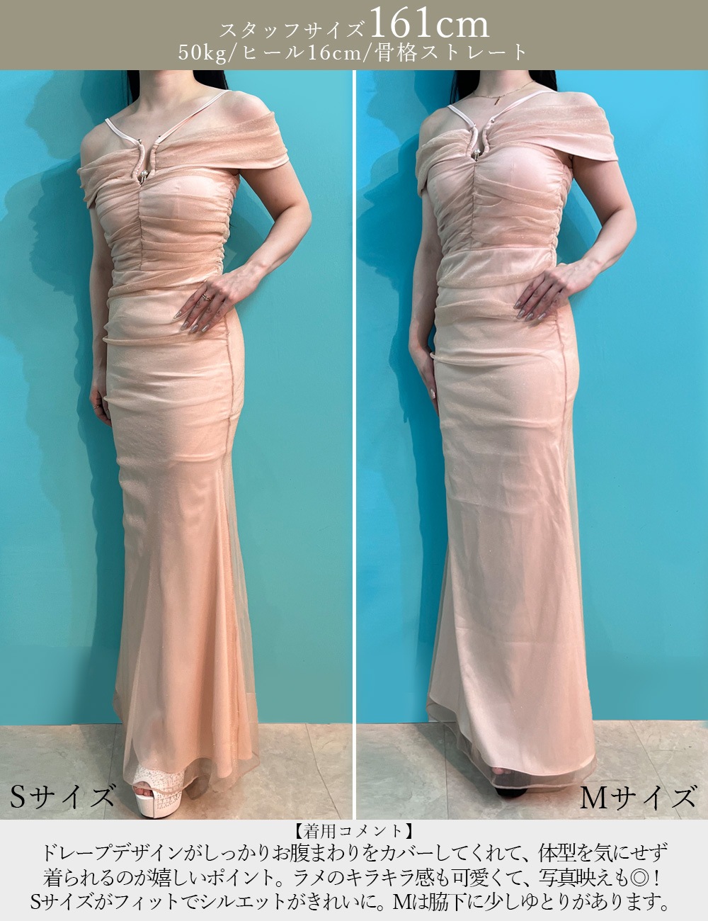 [Sのみ即納][instock]【RANS】ロング/ドレス/タイト/ワンピース/ブラック/マーメイド/オフショル