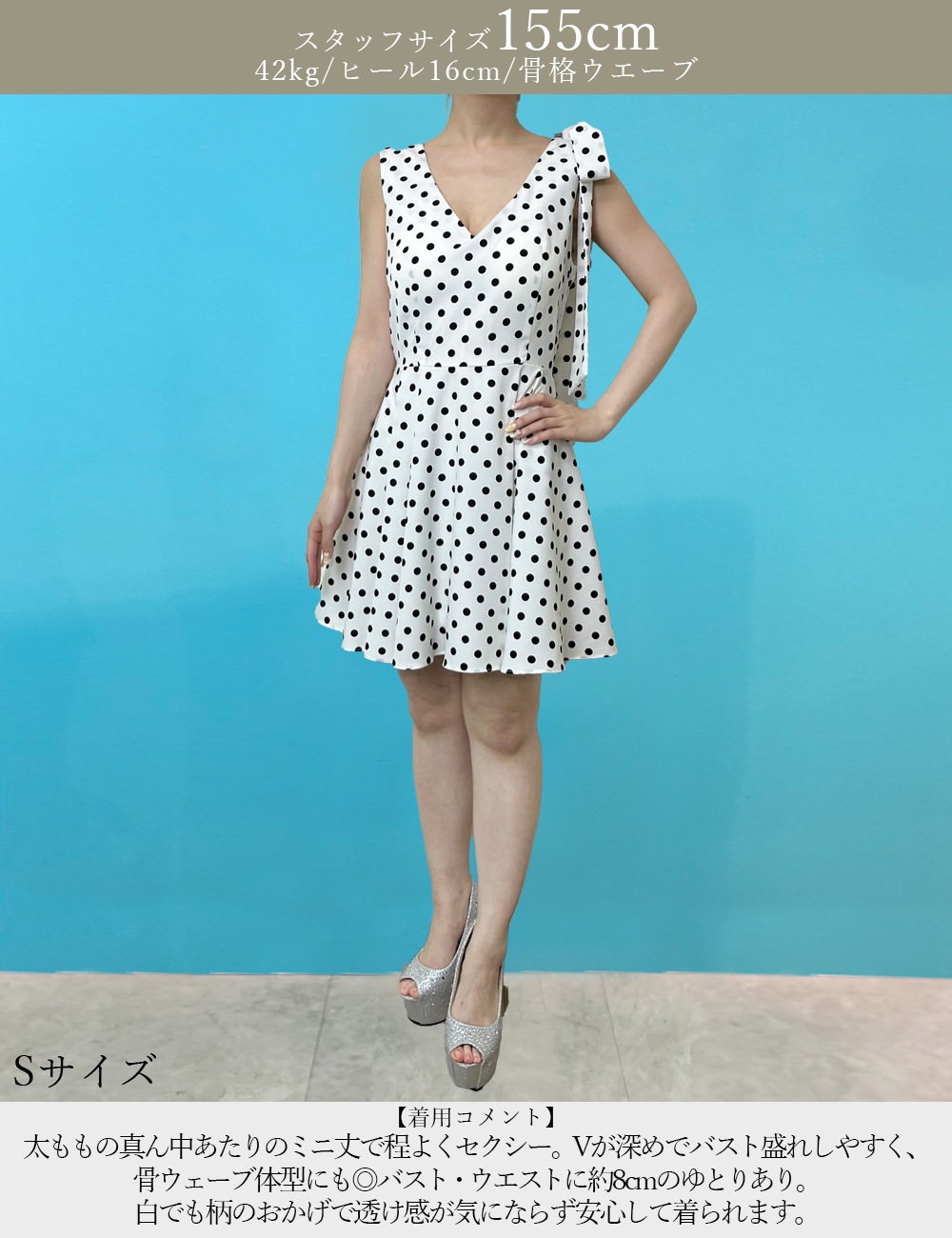 Sのみ即納][instock]【RANS】ミニ/ドレス/ワンピース/ネイビー