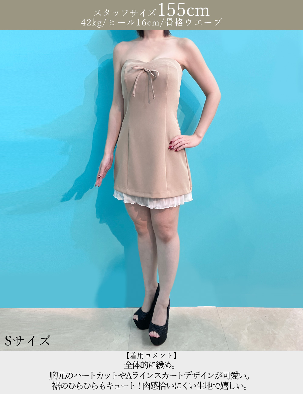 [即納][instock]【RANS】ミニ/ドレス/ワンピース/グレー/ベア/フレア/リボン