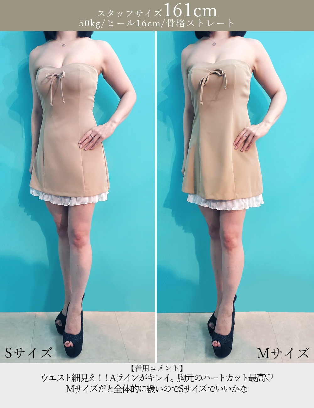 [即納][instock]【RANS】ミニ/ドレス/ワンピース/グレー/ベア/フレア/リボン