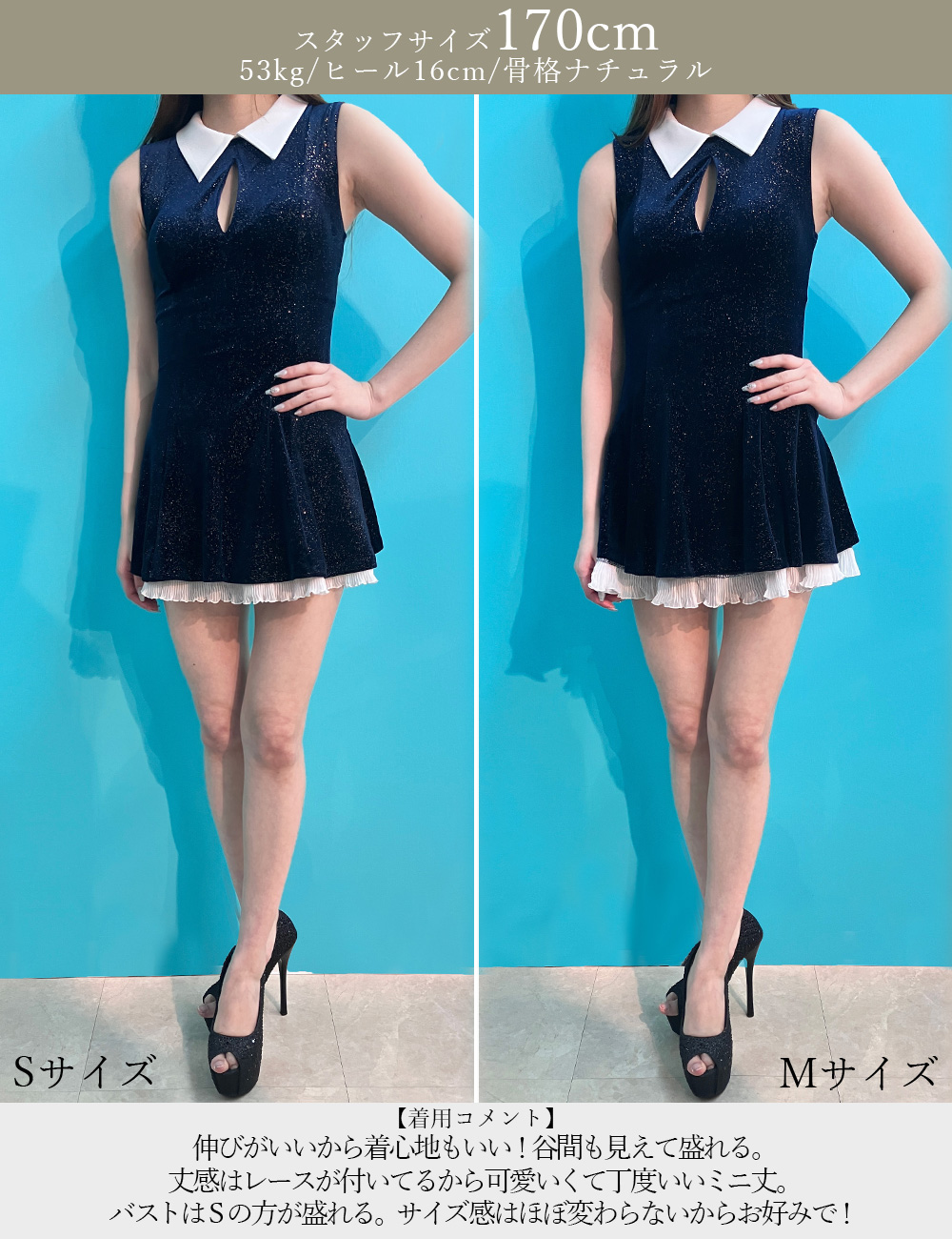 即納][instock]【RANS】ミニ/ドレス/ワンピース/グレー/襟付き/フレア