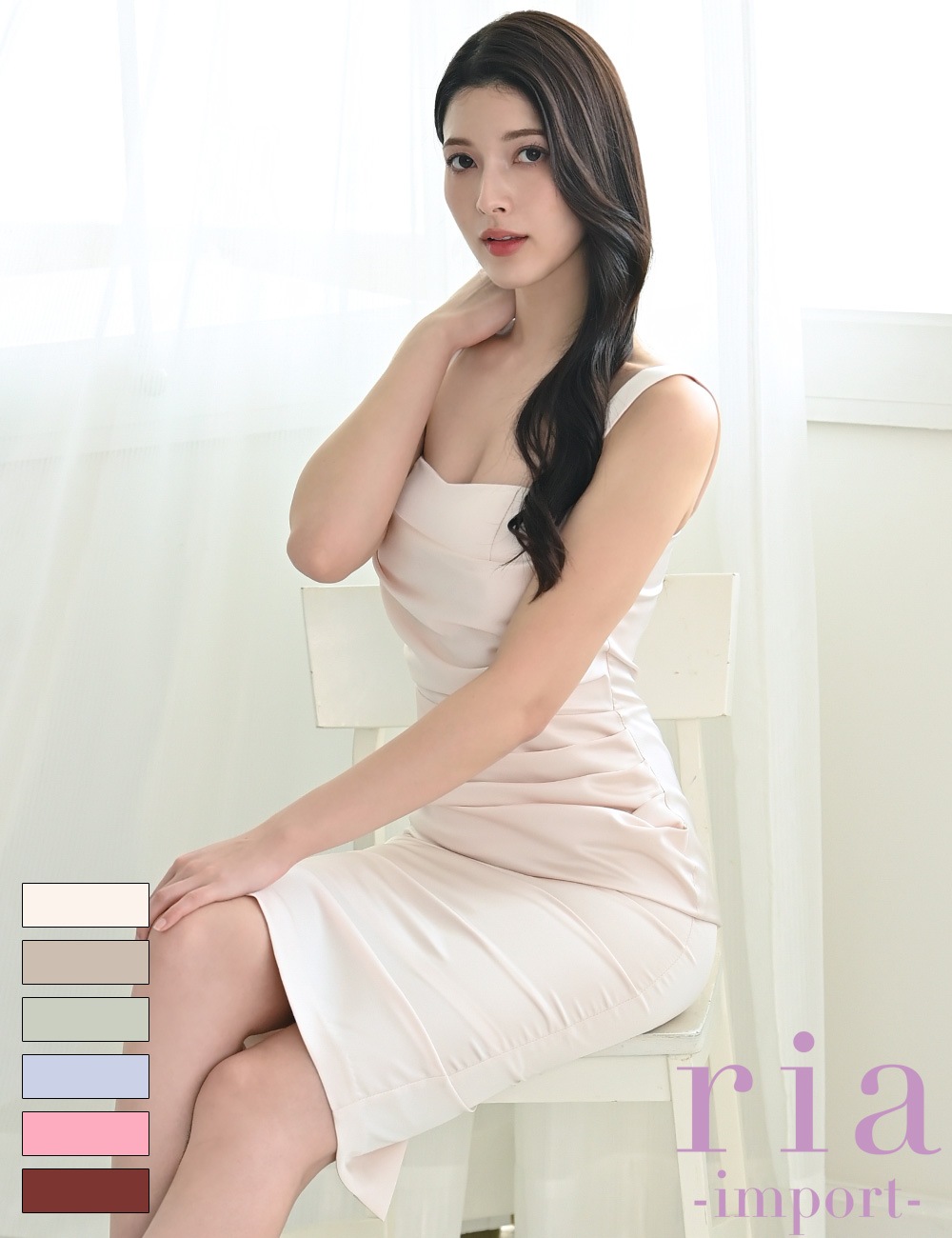 【ria】丈長/ドレス/ワンピース/アイボリー/サテン/タイト/ドレープ