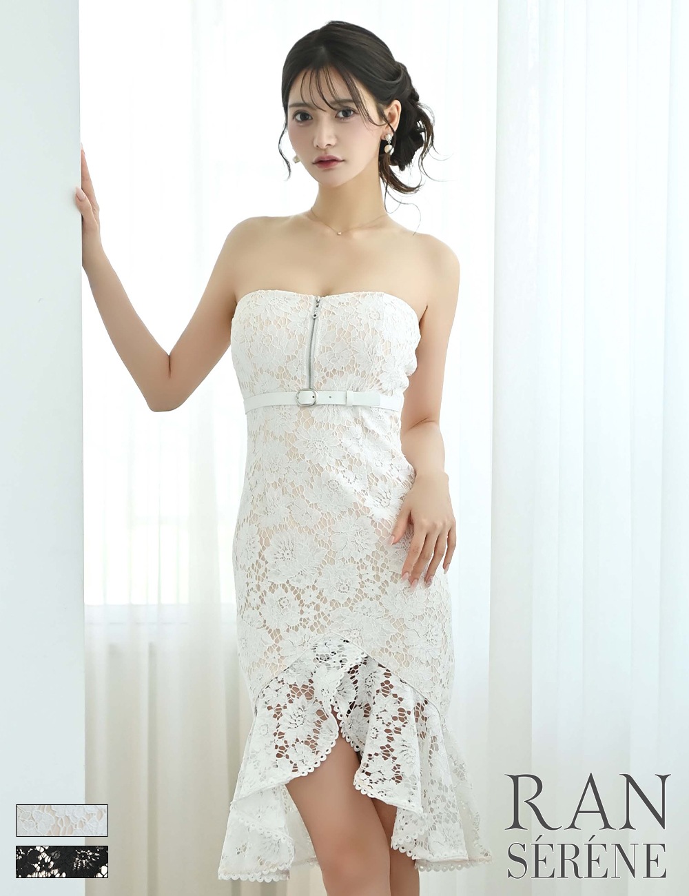 [即納][instock]【RAN SERENE】丈長/ドレス/ワンピース/ホワイト/ベア/マーメイド/ベルト/レース