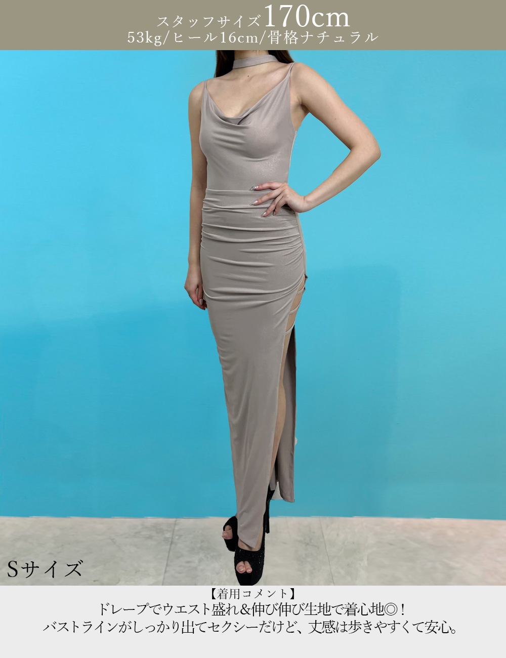 RANS ドレス Sサイズ Sのみ即納][instock]【RANS】ミニ/ドレス/ワンピース/フレア