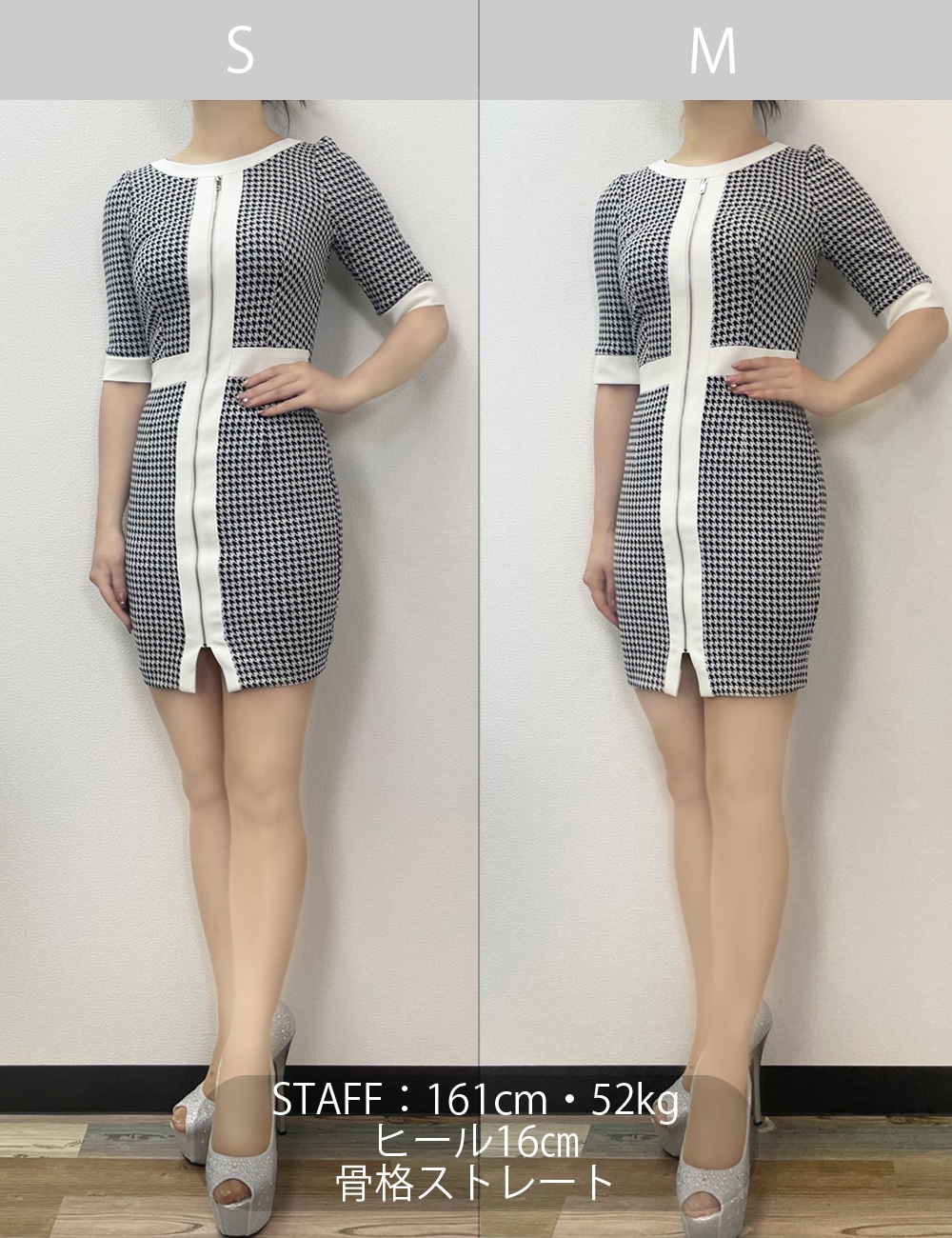 instock]【RANS】ミニ/ドレス/タイト/袖あり/千鳥/ピンク