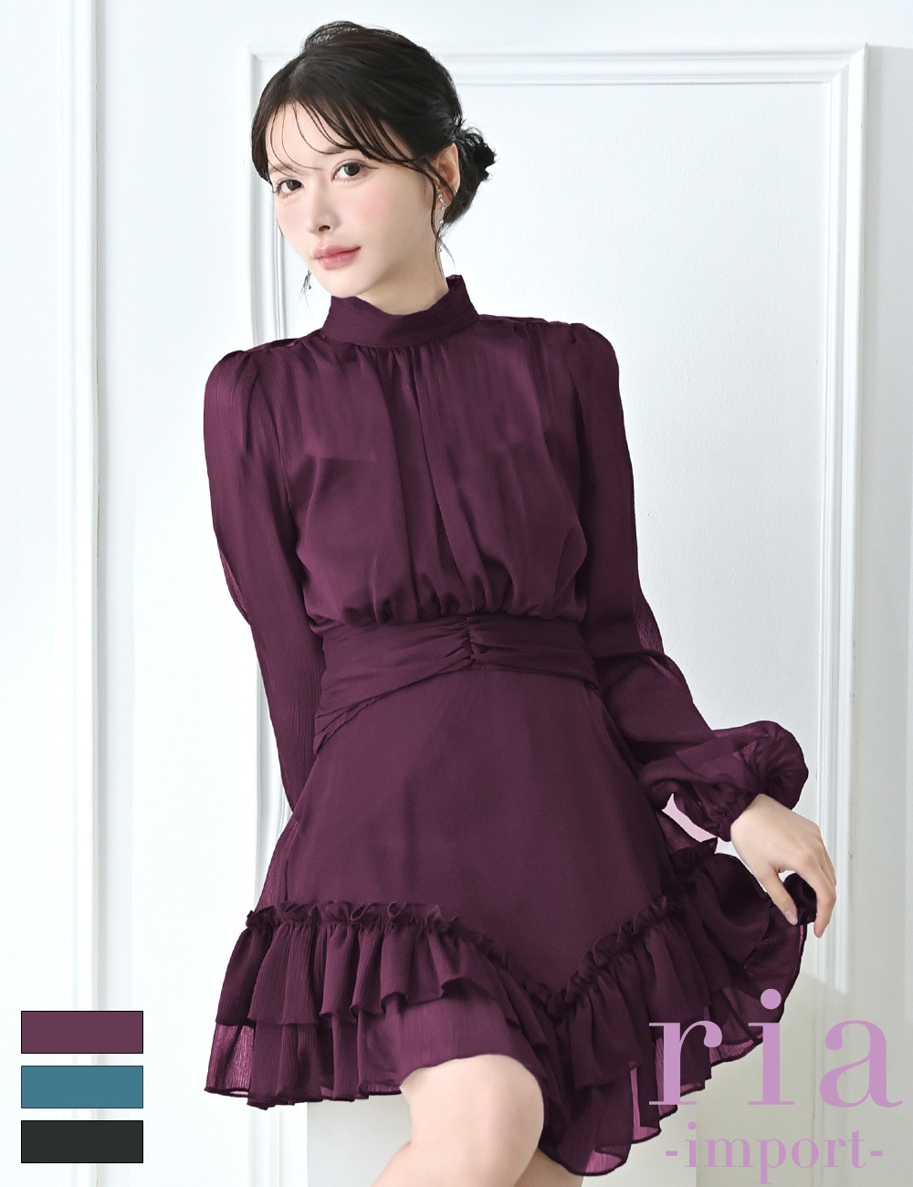 【ria】ミニ/ドレス/ワンピース/ワインレッド/袖あり/長袖/フレア/シフォン