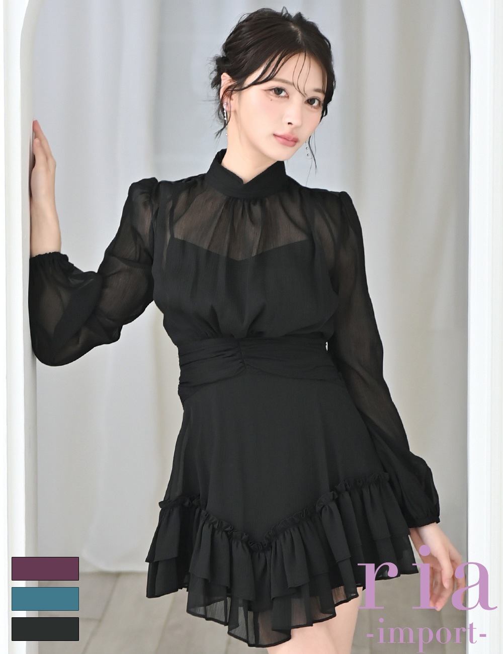 ria】ミニ/ドレス/ワンピース/ブラック/袖あり/長袖/フレア/シフォン