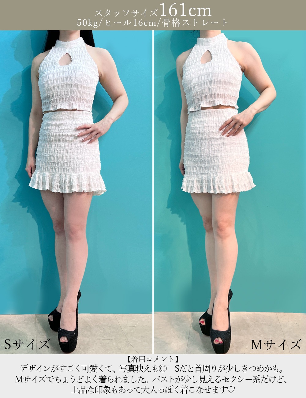 [即納][instock]【RAN SERENE】ミニ/ドレス/セットアップ/タイト/ブラック/ハイネック/シャーリングレース