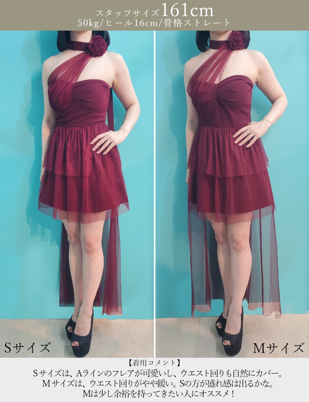 [即納][instock]【RANS】ミニ/ロング/ドレス/ワンピース/レッド/フレア/コサージュ/ローズ/シアー