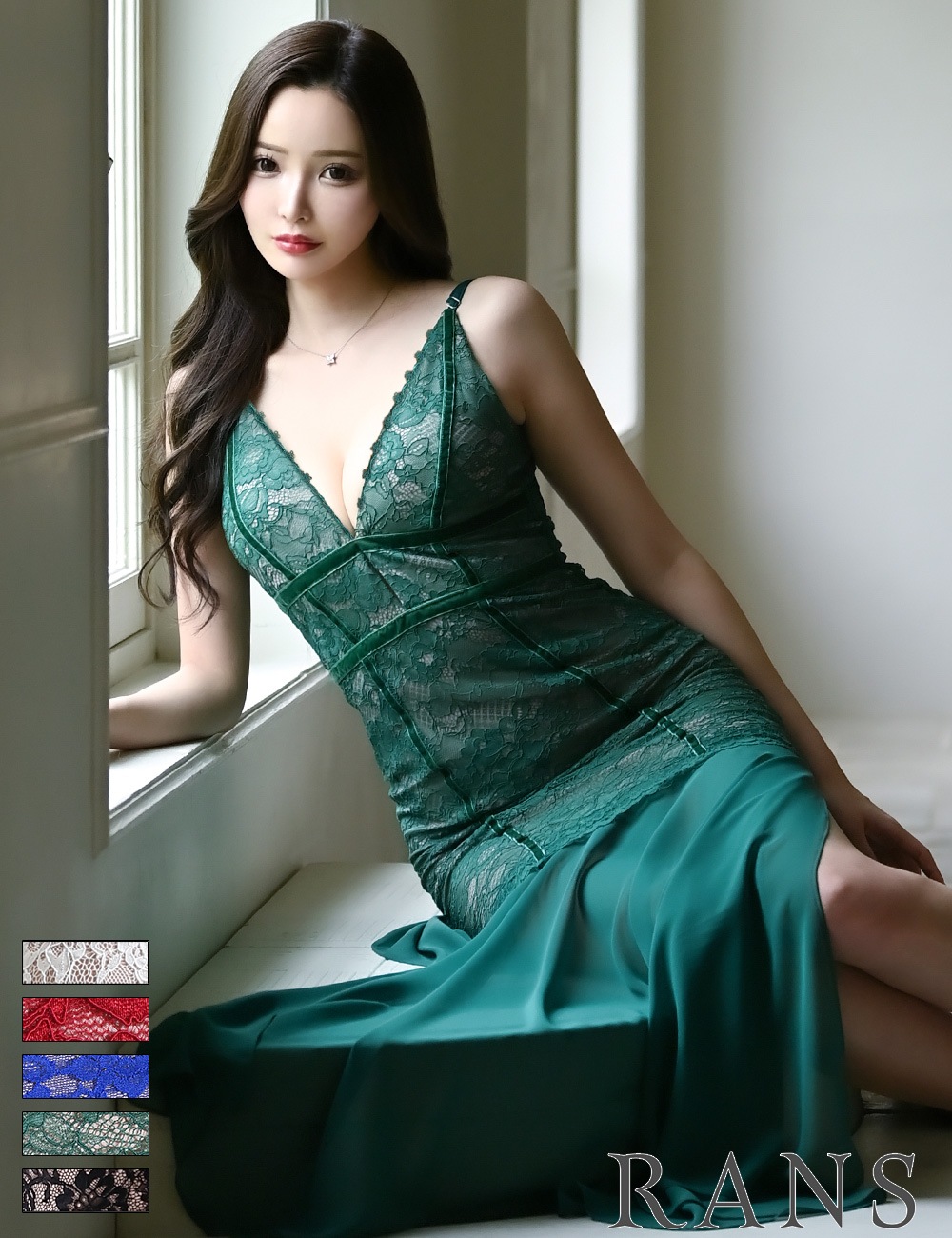 [即納][instock]【RANS】ロング/ドレス/ワンピース/グリーン/コルセット風/マーメイド/レース