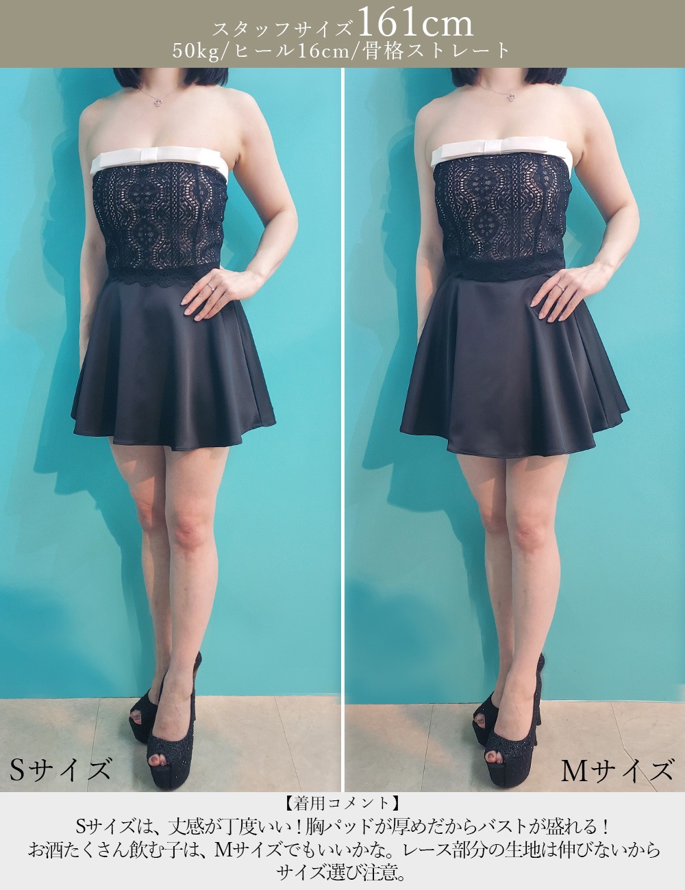 [Mのみ即納][instock]【RAN SERENE】ミニ/ドレス/セットアップ/ホワイト/ベア/フレア/レース/リボン