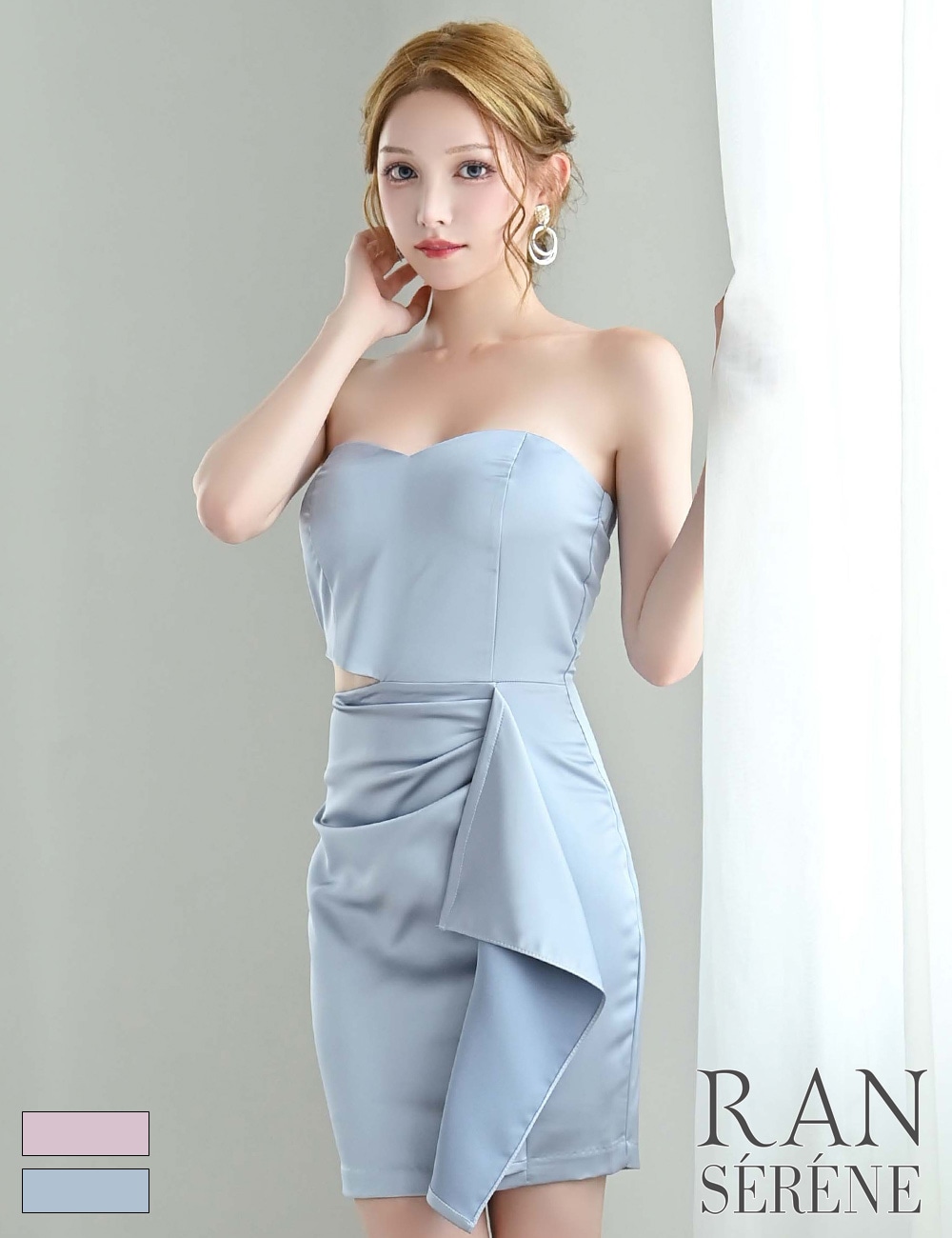 [Sのみ即納][instock]【RAN SERENE】ミニ/ドレス/ワンピース/ブルー/ベア/タイト/サテン/カットアウト/ドレープ