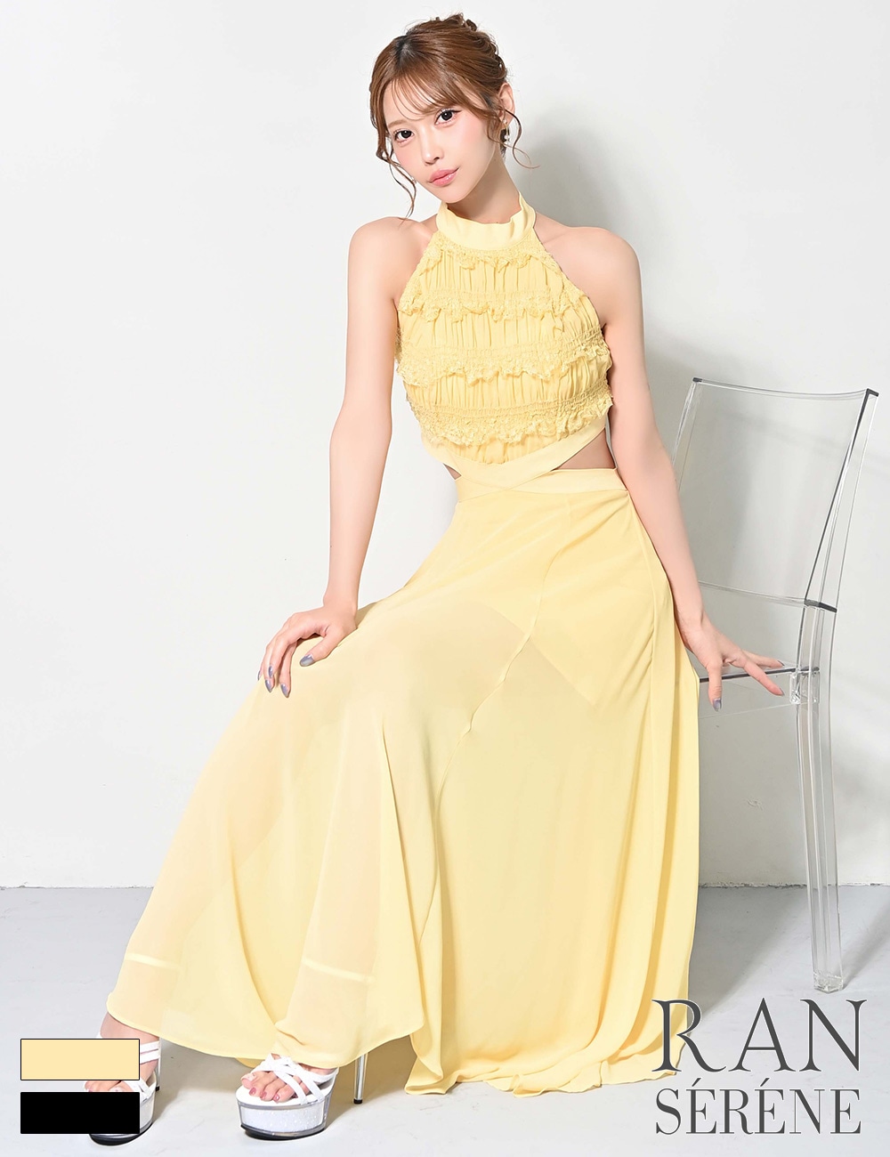 [予約商品]【RAN SERENE】ロング/ドレス/ワンピース/イエロー/ホルターネック/フレア/サイドカットアウト/レース