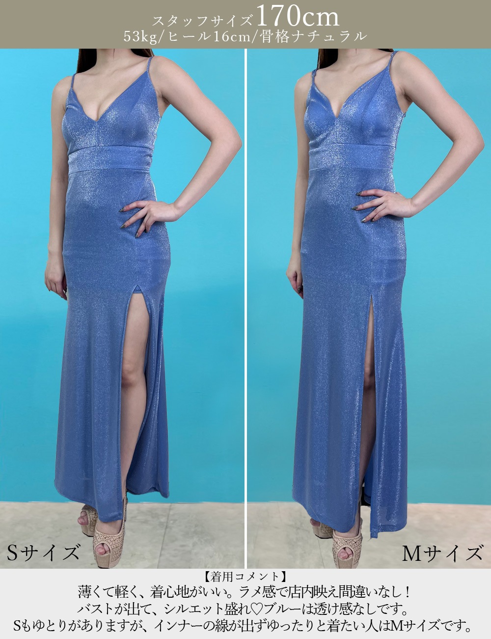 [Mのみ即納][instock]【RANS】ロング/ドレス/ワンピース/オレンジ/キャミ/前スリット