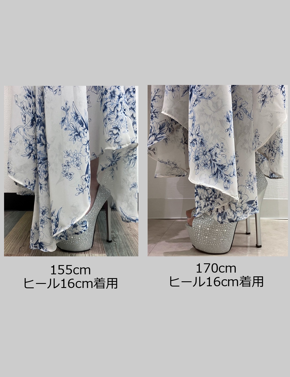 RANS ホルターネック花柄ロングマキシドレス RANS ホルターネック花柄ロングマキシドレス