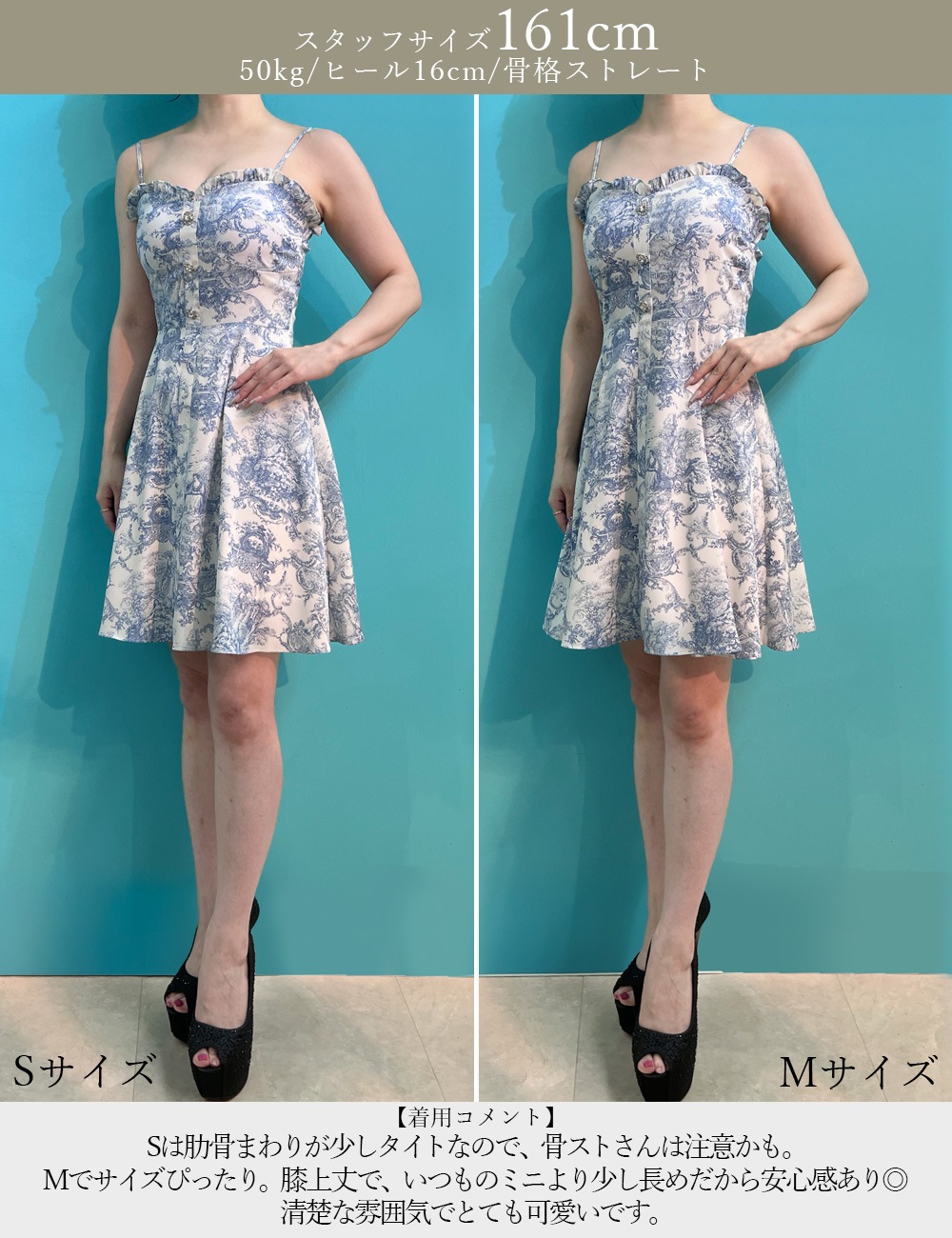 [即納][instock]【RANS】ミニ/ドレス/ワンピース/ホワイト/ブルー/キャミ/フレア