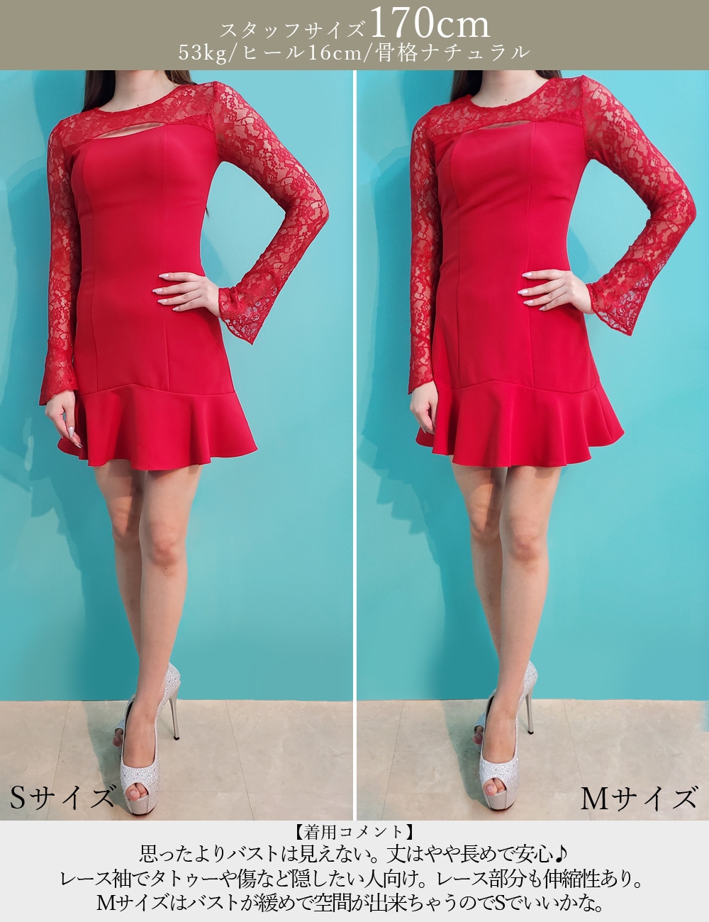 即納][instock]【RANS】ミニ/ドレス/ワンピース/ブラウン/袖あり