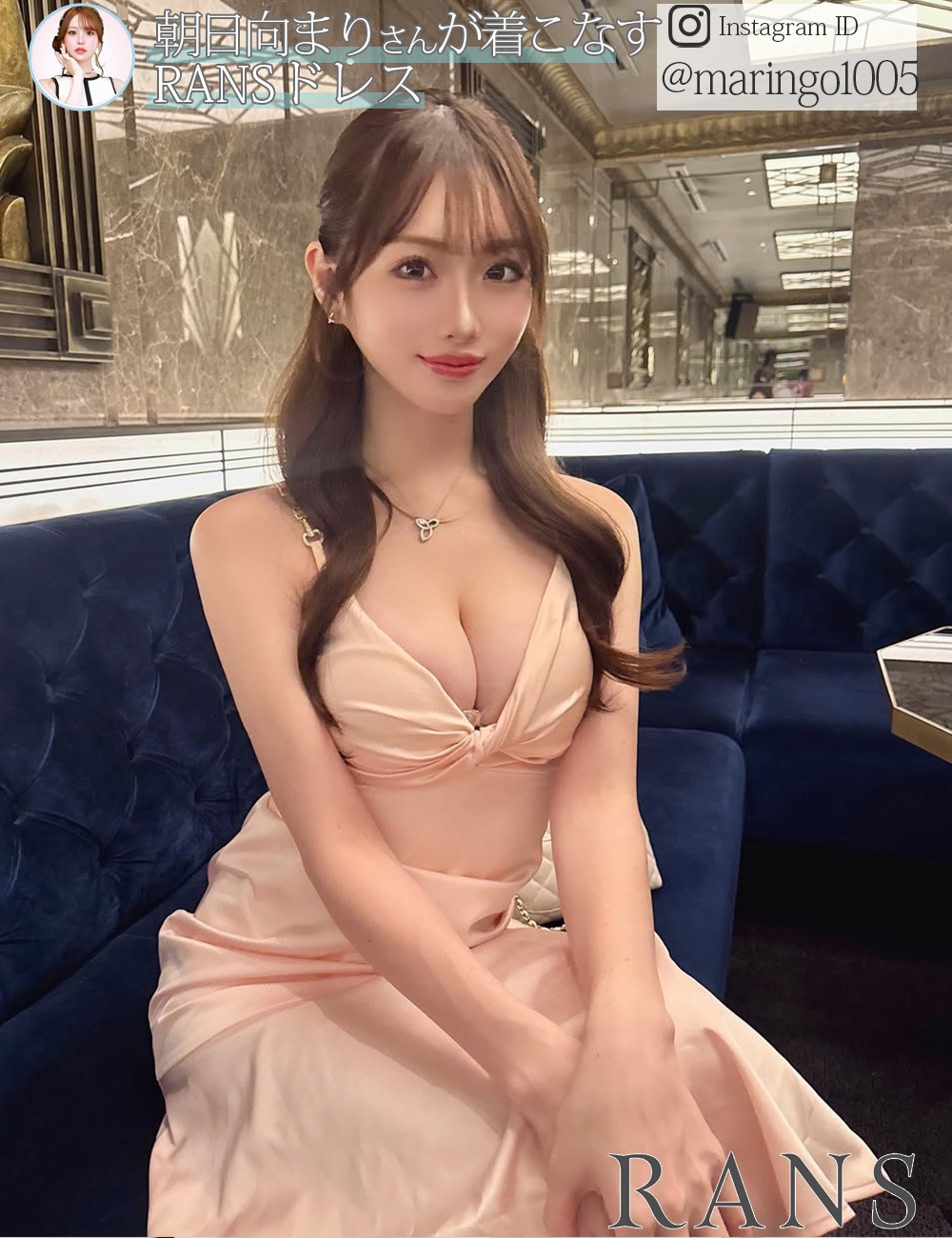 instock]【RANS】丈長/ロング/ドレス/ワンピース/ピンク