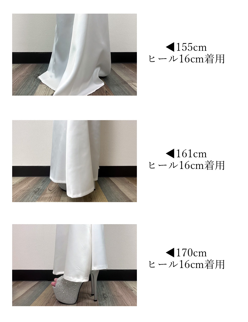 [即納][instock]【RANS】ロング/ドレス/ワンピース/マーメイドフレア/ブラック/サテン/ハイネック