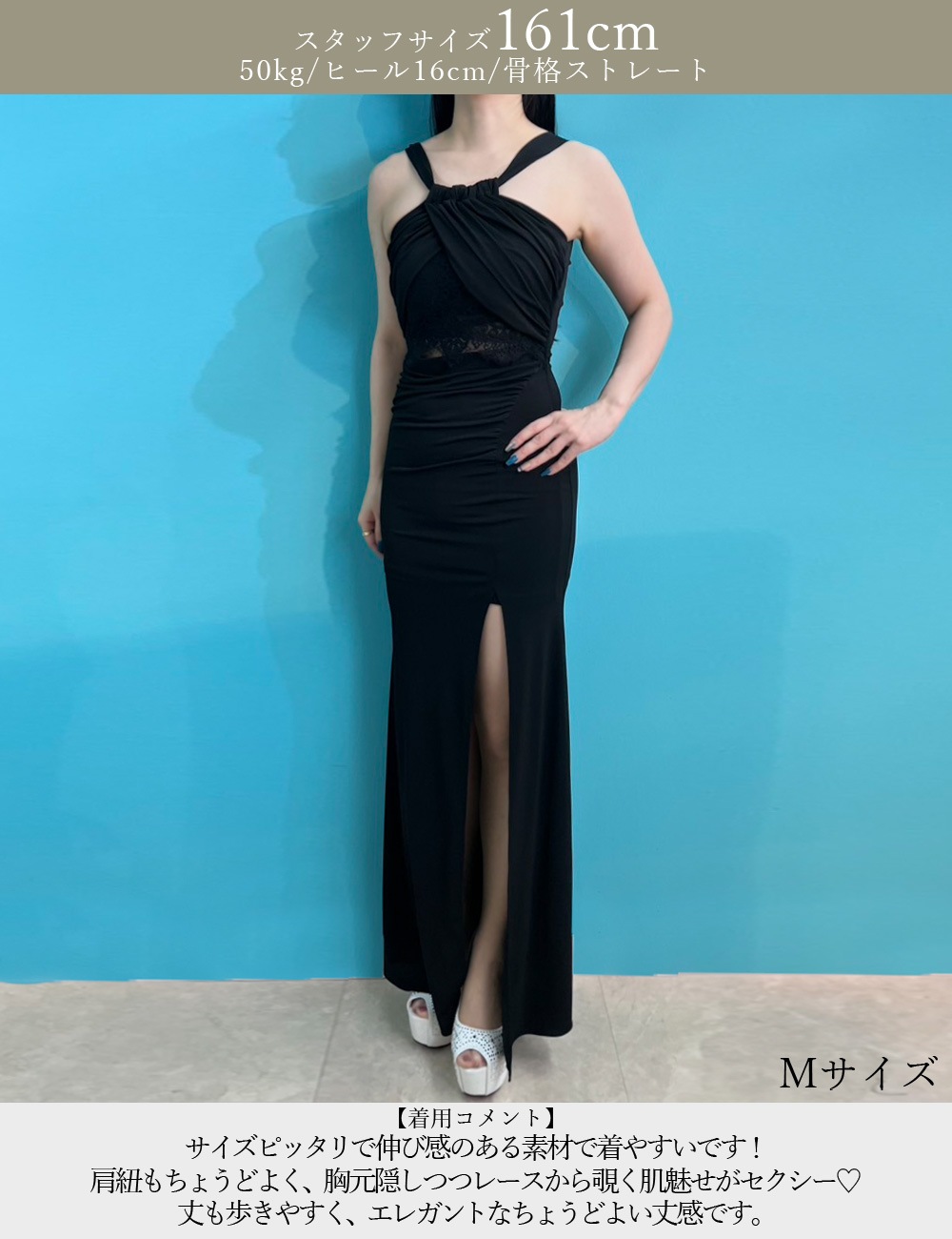RANS ホルターネックロングドレス 即納][instock]【RANS】ロング/ドレス/ワンピース/ブラック