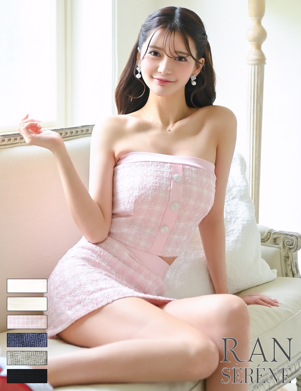 [即納][instock]【RAN SERENE】ミニ/ドレス/セットアップ/ピンク/ベア/フレア/ツイード/柄/チェック