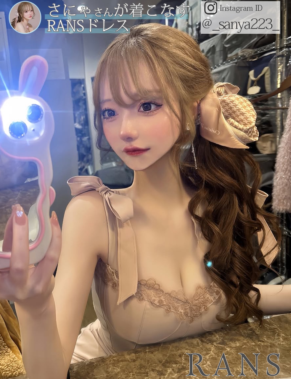 【ria】丈長/ドレス/ワンピース/タイト/リボンショルダー/ブラック/キャミ