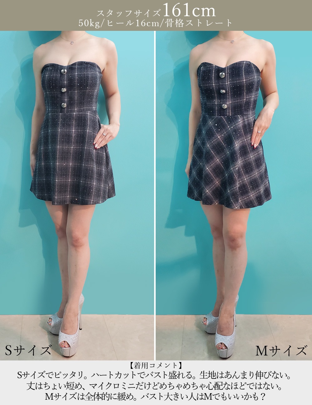 [即納][instock]【RANS】ミニ/ドレス/ワンピース/イエロー/ベア/フレア/柄/チェック