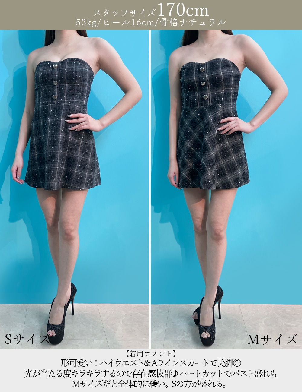 [即納][instock]【RANS】ミニ/ドレス/ワンピース/イエロー/ベア/フレア/柄/チェック