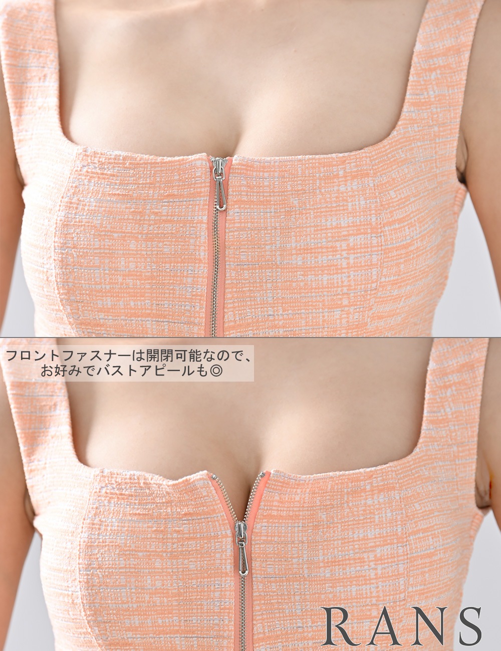 [即納][instock]【RANS】ミニ/ドレス/ワンピース/オレンジ/タイト/ツイード/フロントファスナー